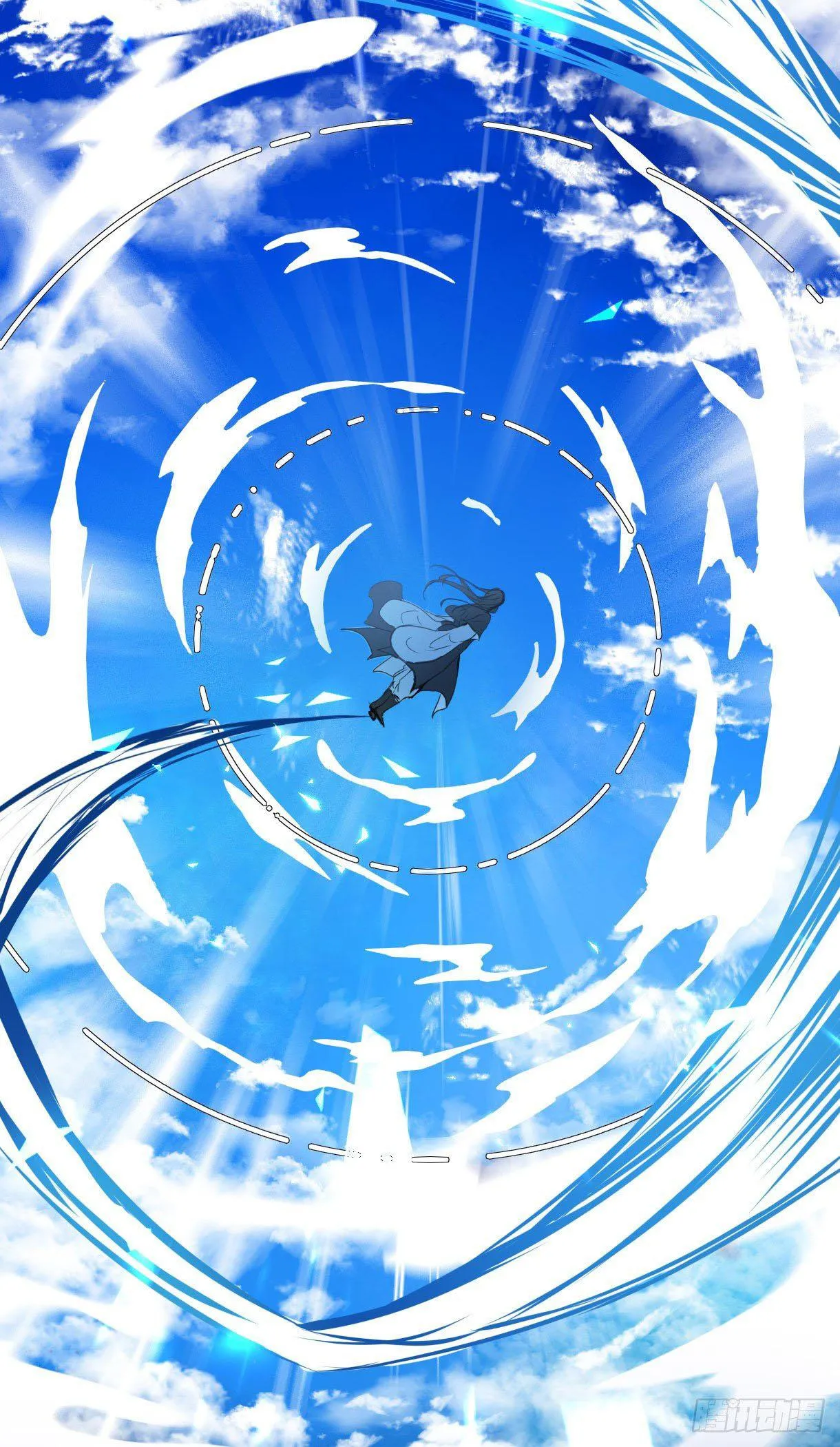 Trường Dã Tuyên Ca Chapter 15 Trang 18