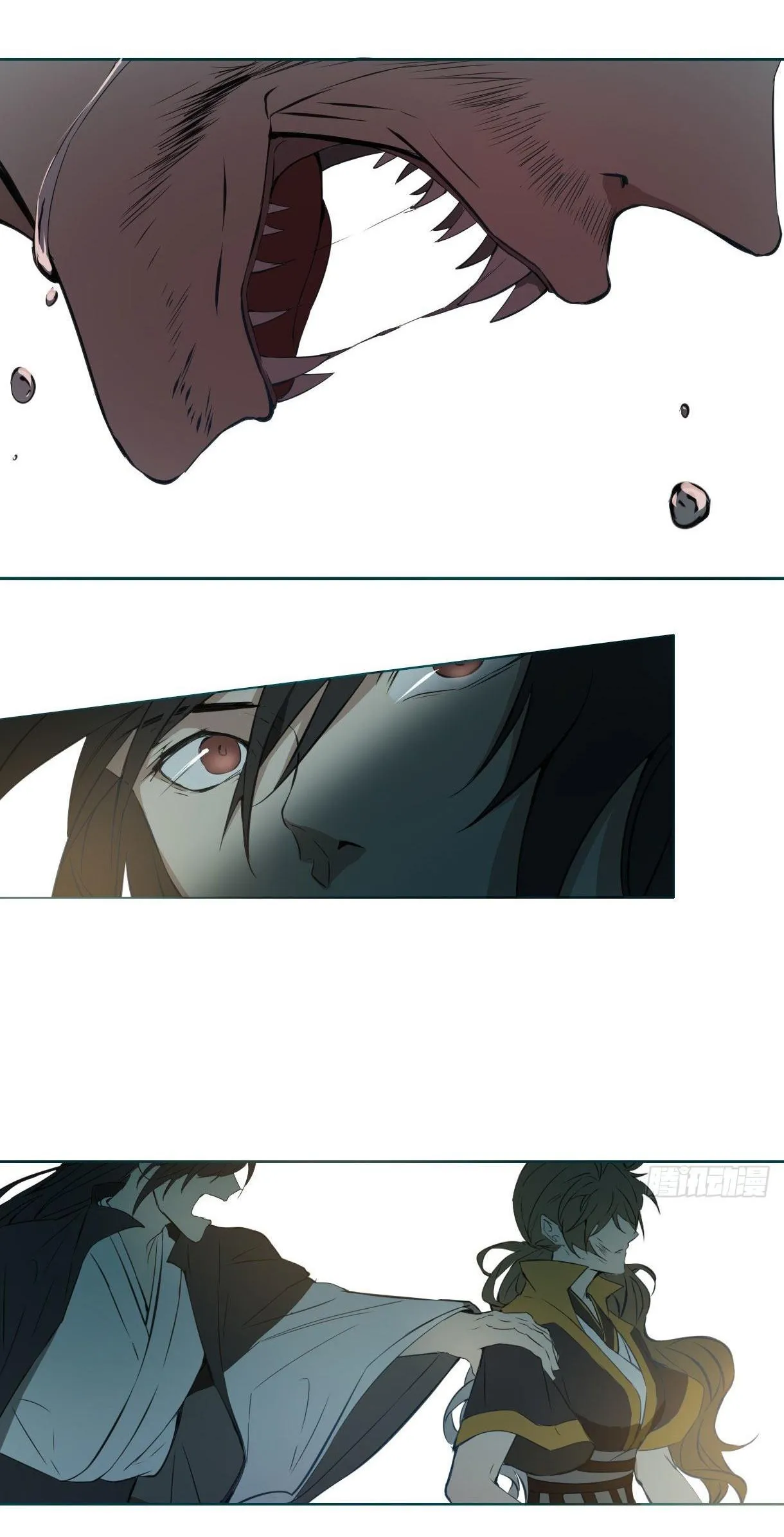 Trường Dã Tuyên Ca Chapter 15 Trang 33