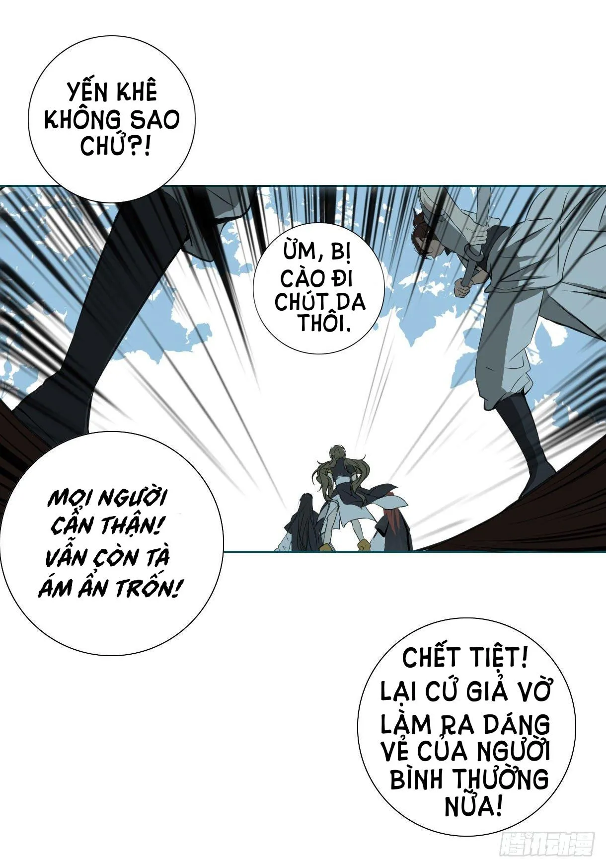 Trường Dã Tuyên Ca Chapter 15 Trang 35
