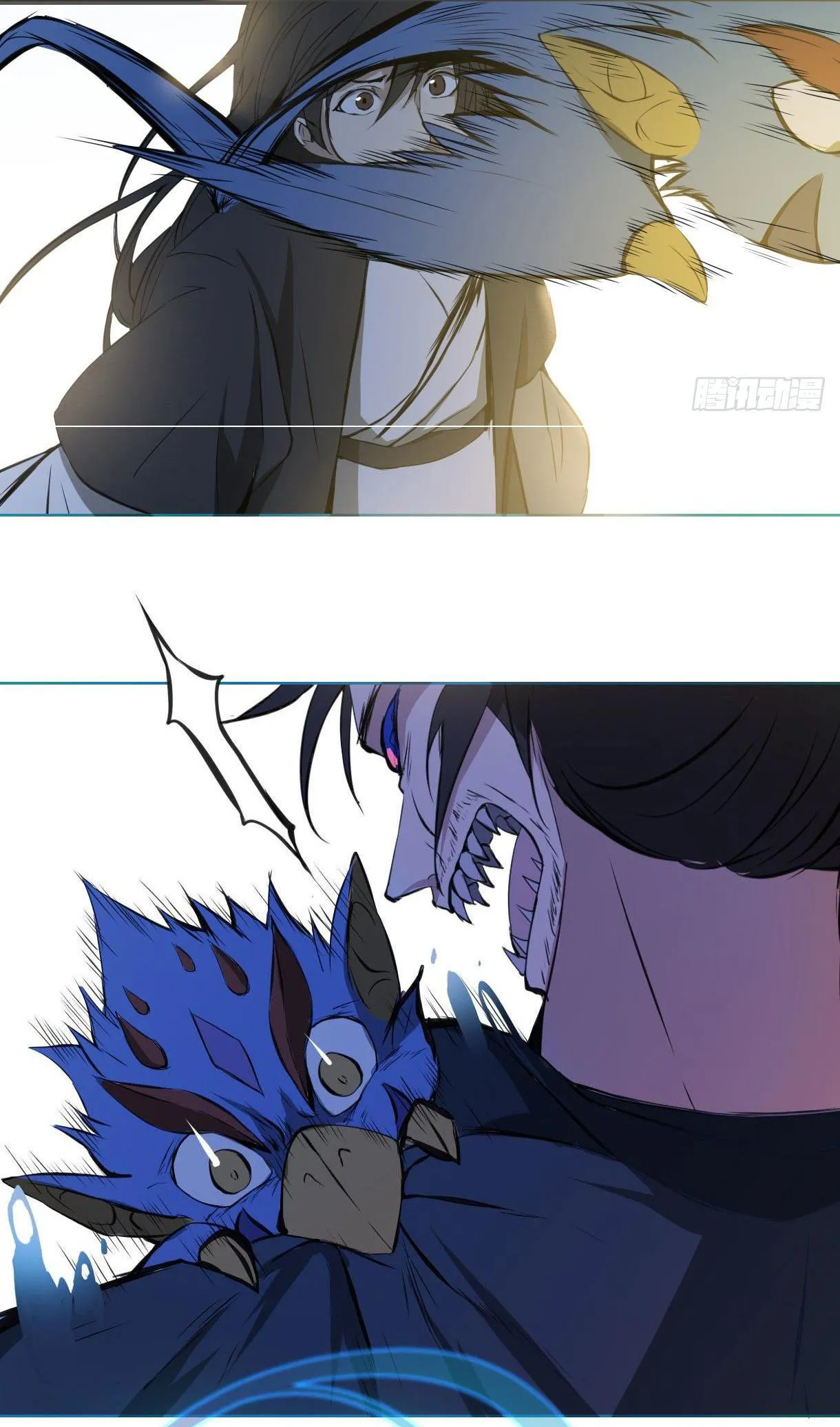 Trường Dã Tuyên Ca Chapter 15 Trang 37