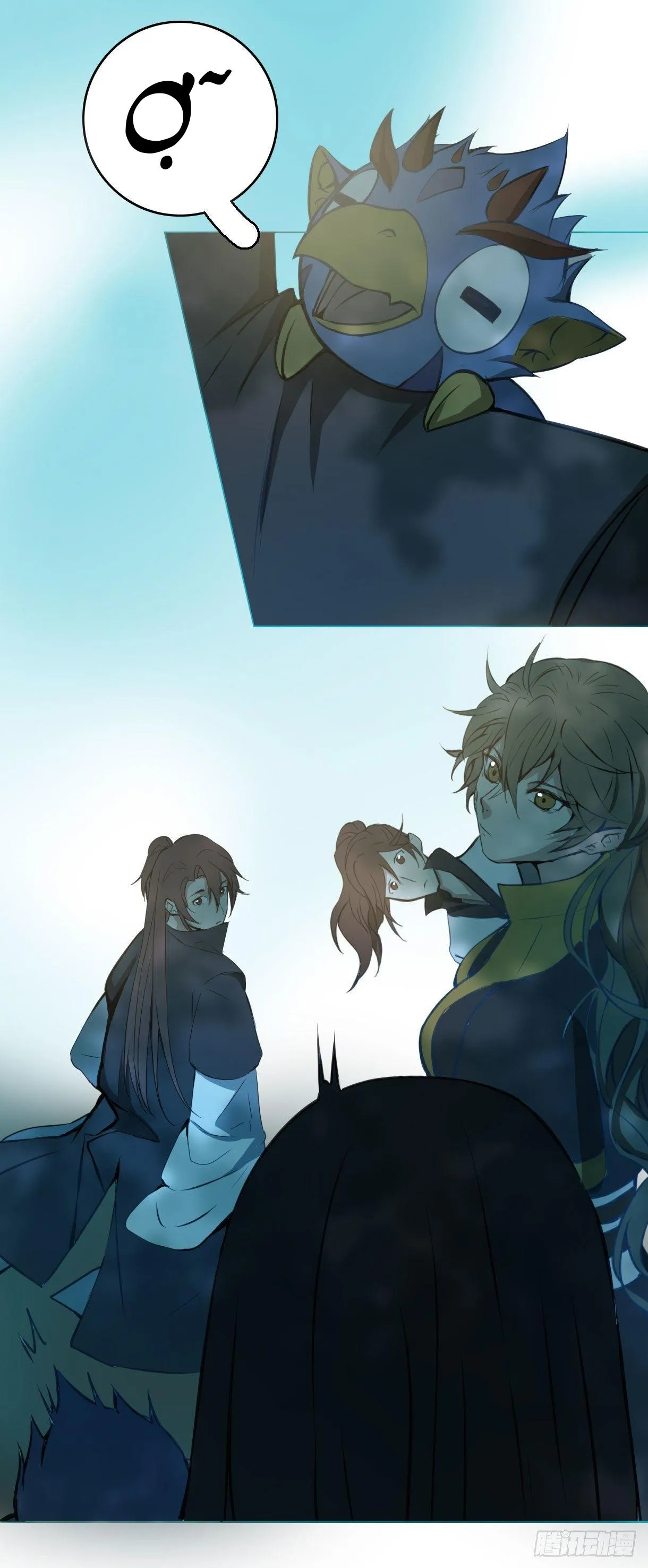 Trường Dã Tuyên Ca Chapter 15 Trang 41