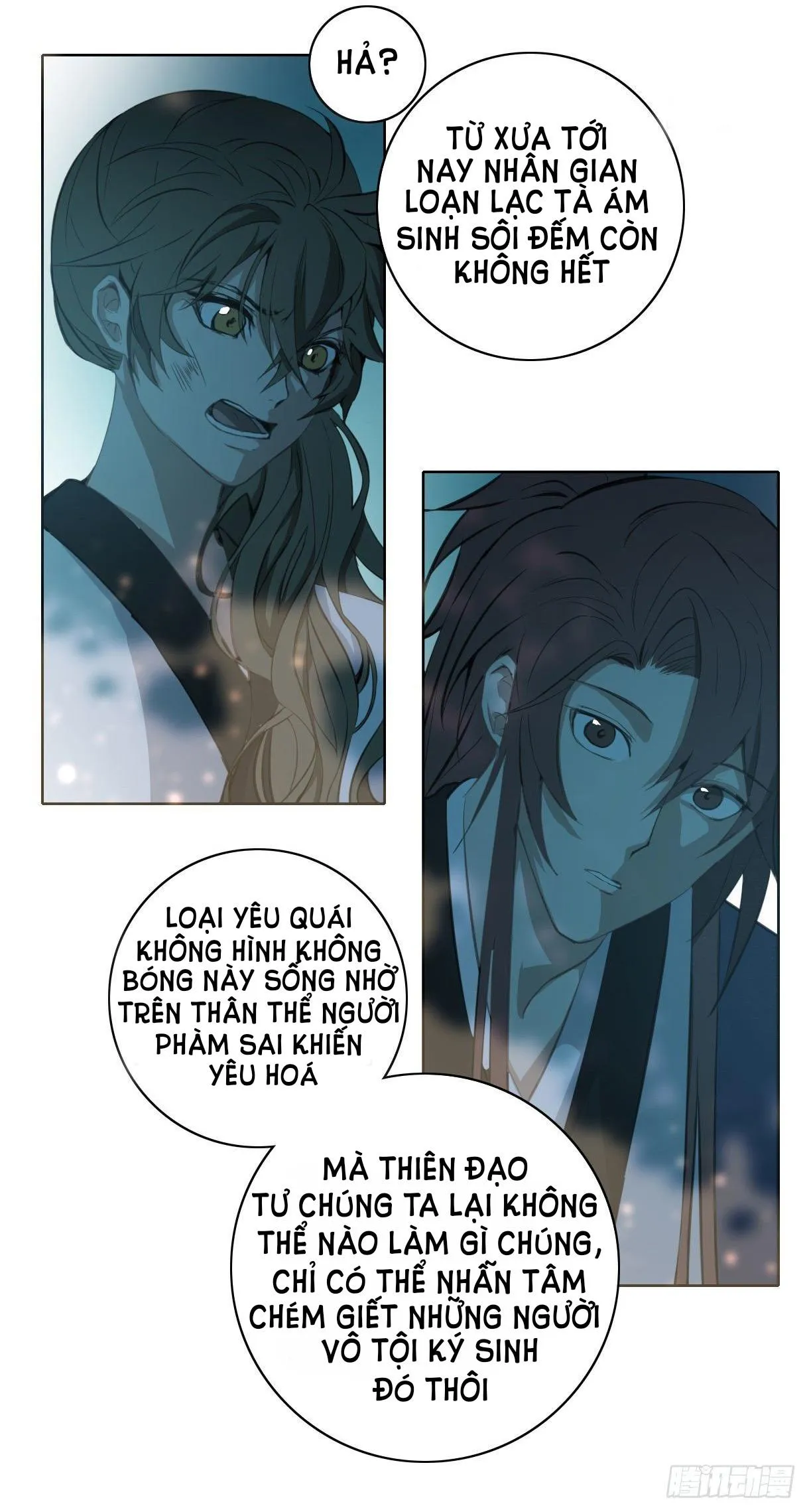 Trường Dã Tuyên Ca Chapter 15 Trang 46