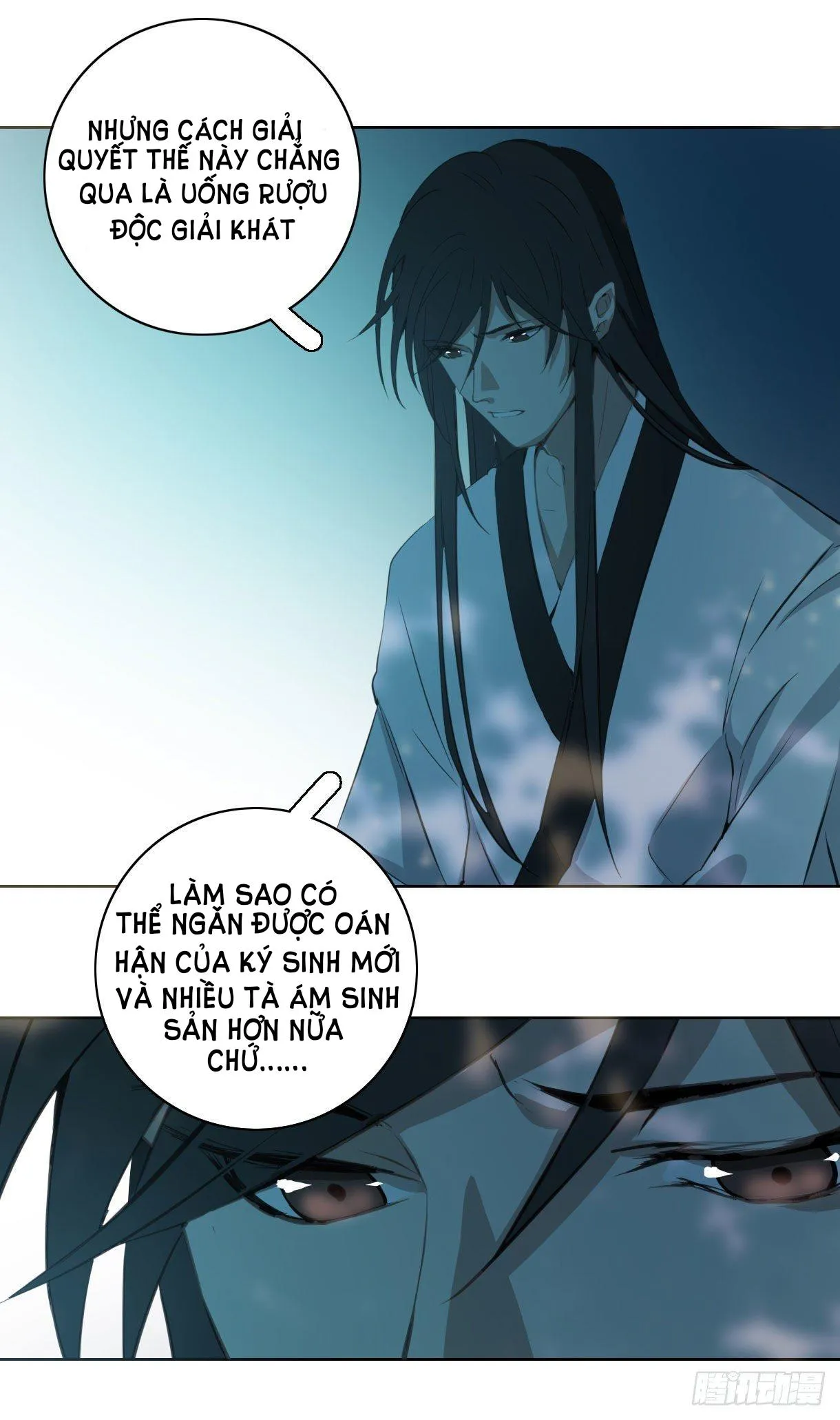 Trường Dã Tuyên Ca Chapter 15 Trang 47