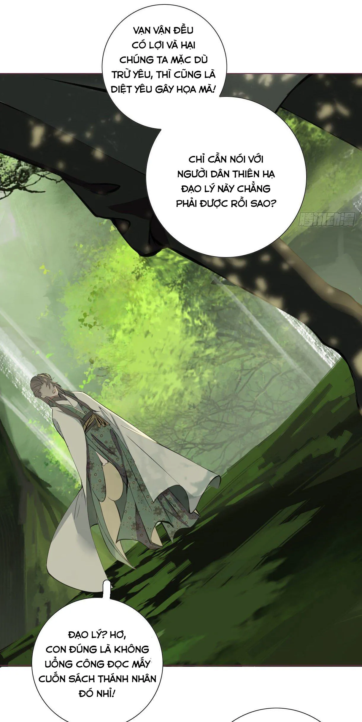 Trường Dã Tuyên Ca Chapter 16 Trang 13