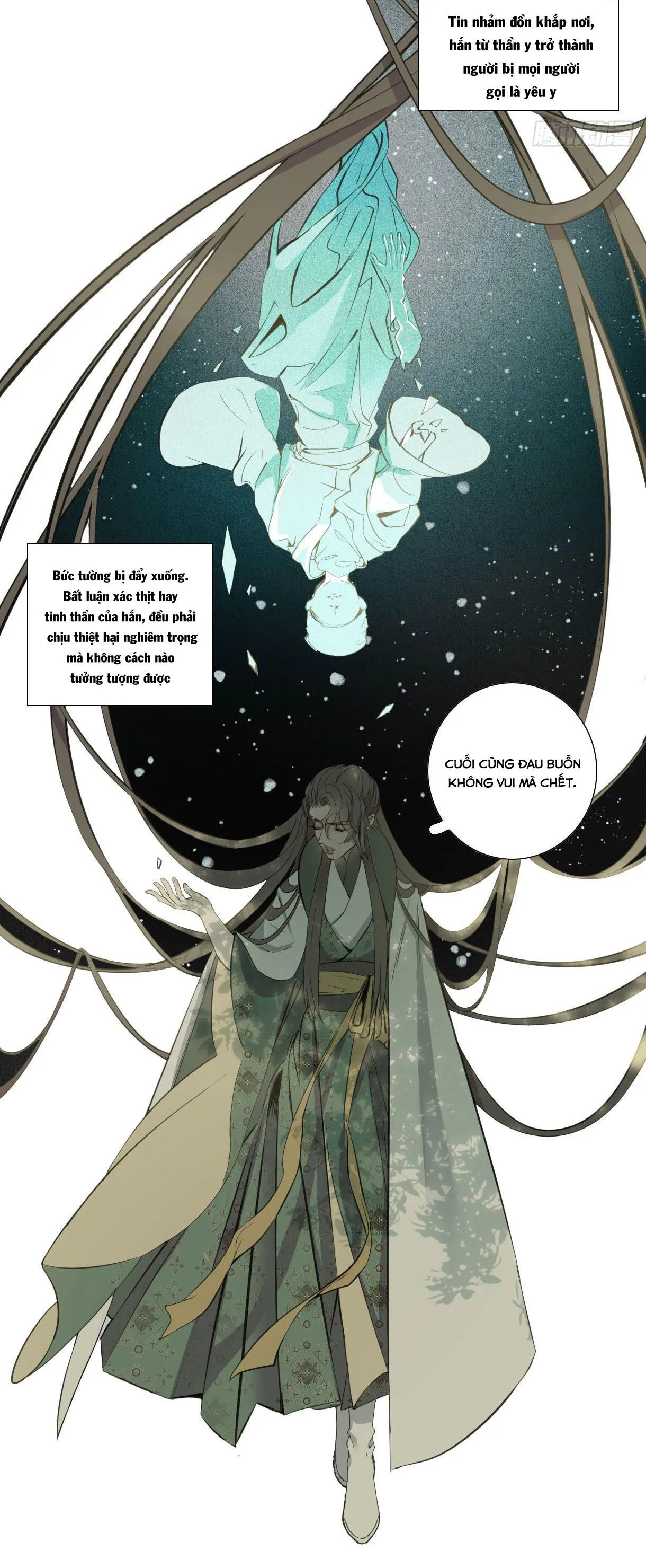 Trường Dã Tuyên Ca Chapter 16 Trang 18