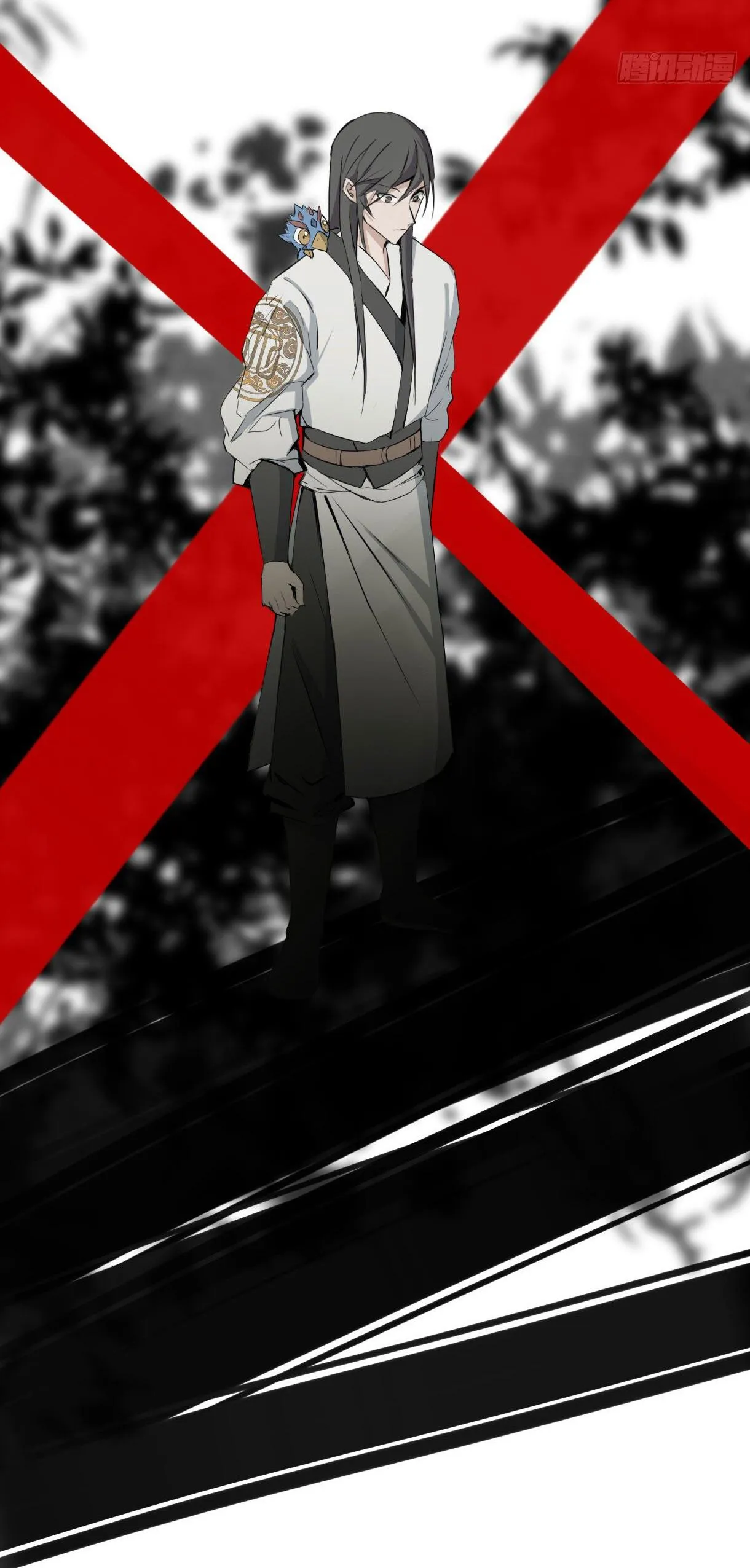 Trường Dã Tuyên Ca Chapter 16 Trang 21