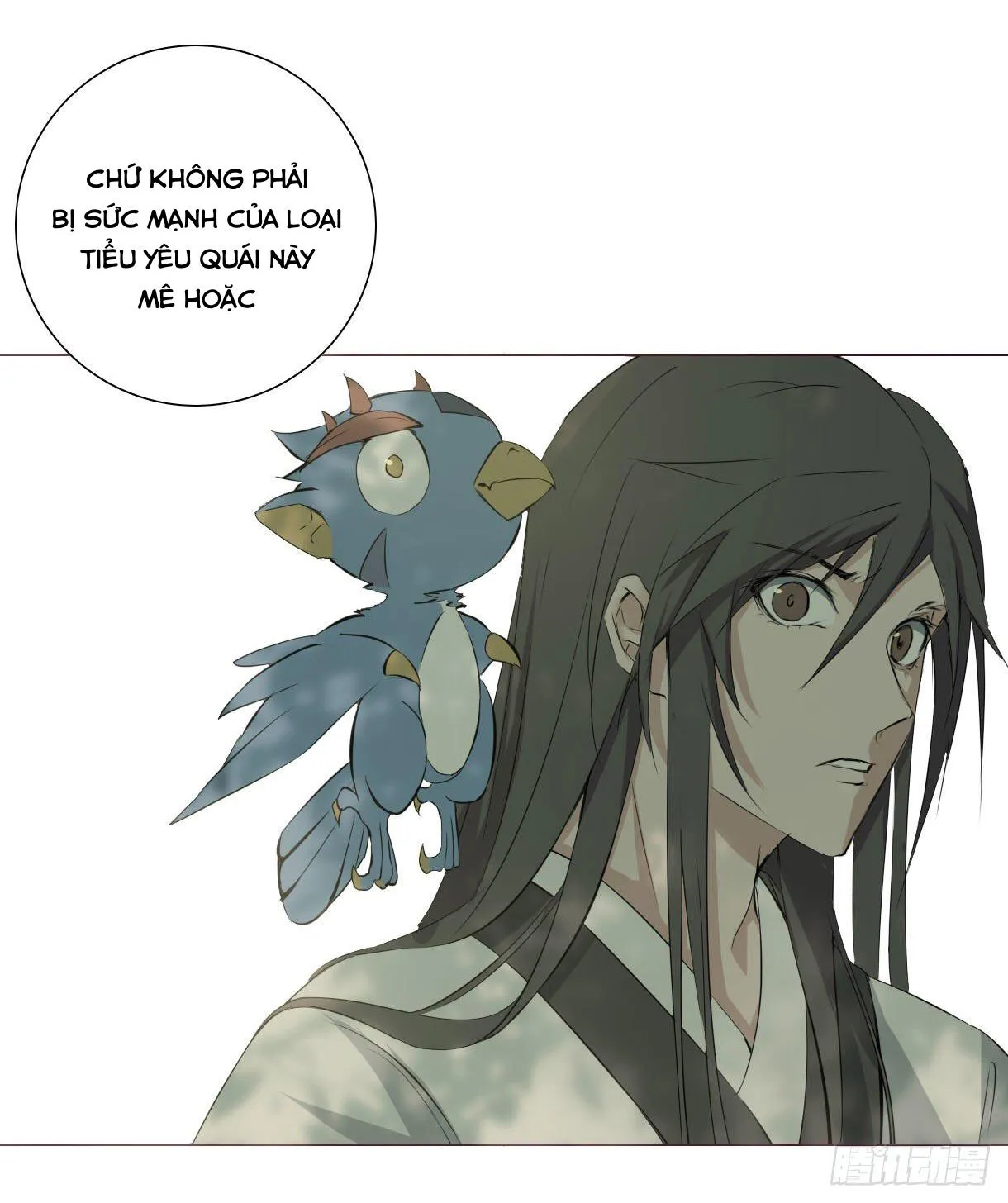 Trường Dã Tuyên Ca Chapter 16 Trang 23