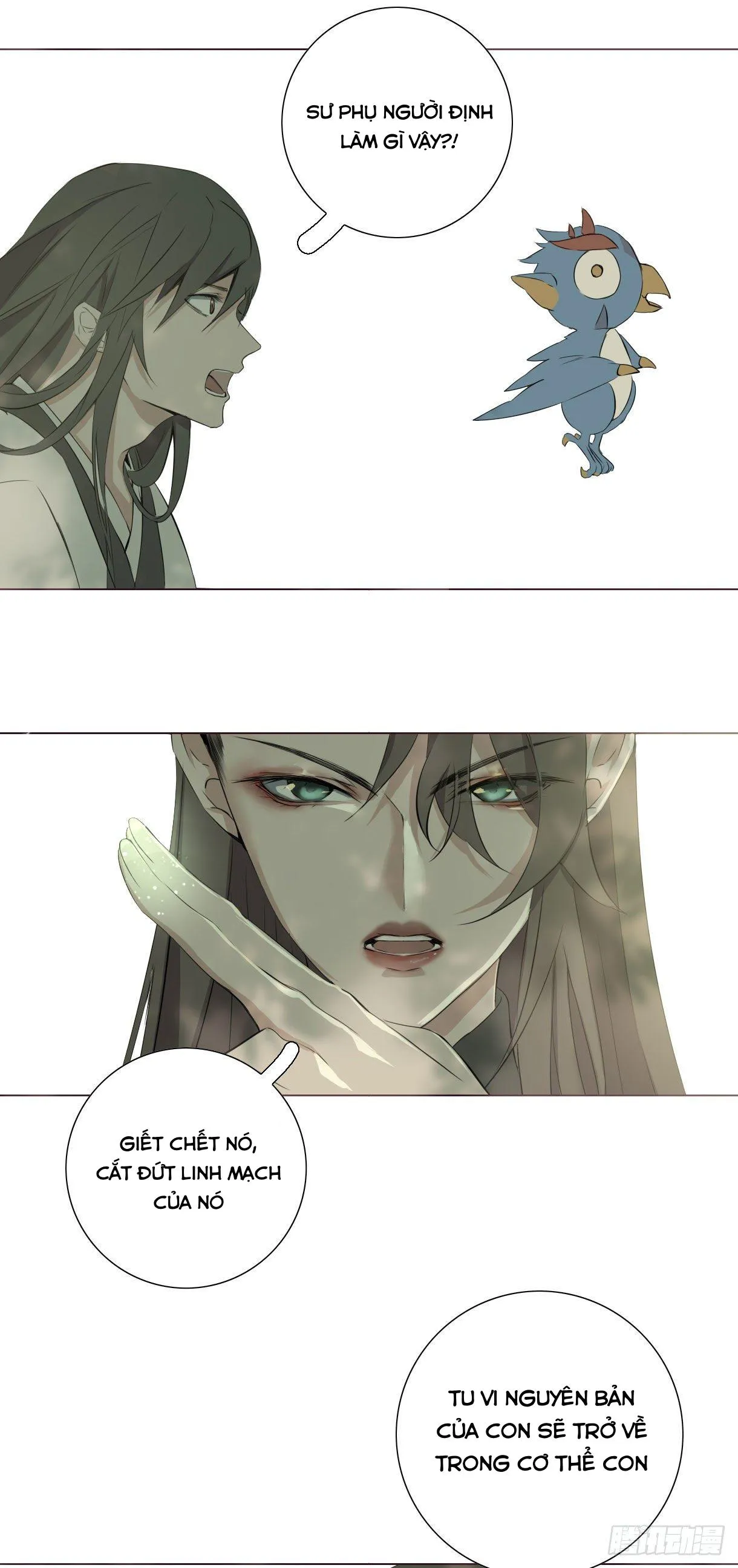 Trường Dã Tuyên Ca Chapter 16 Trang 24