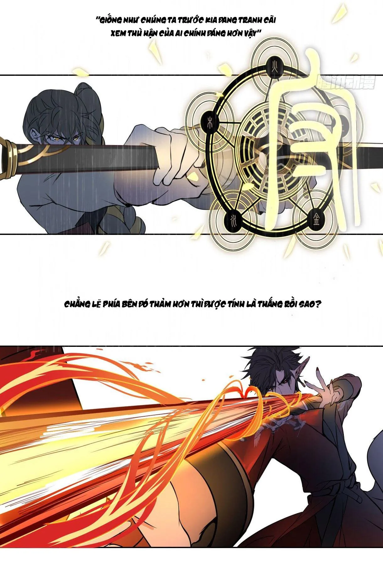 Trường Dã Tuyên Ca Chapter 17 Trang 9