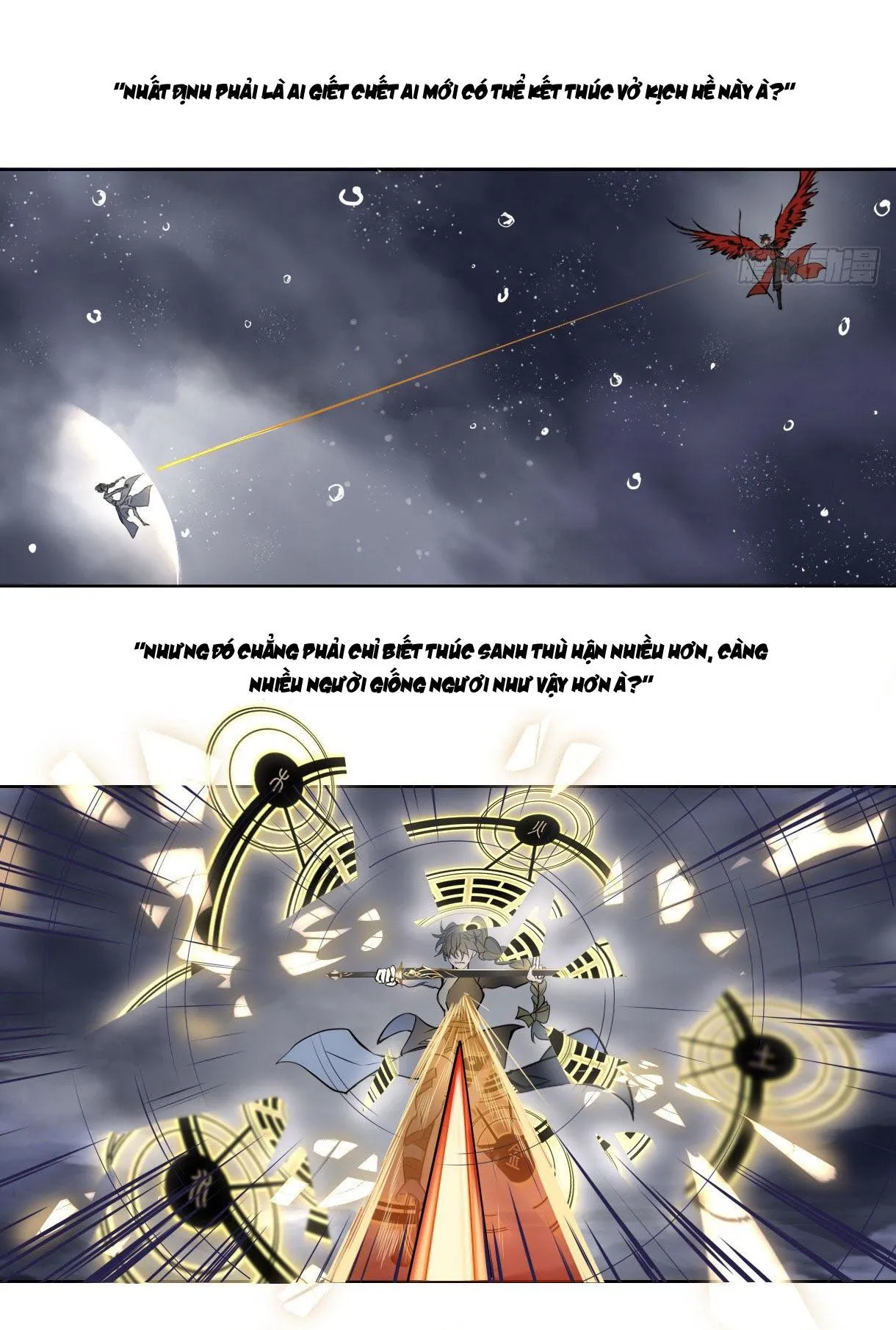 Trường Dã Tuyên Ca Chapter 17 Trang 10