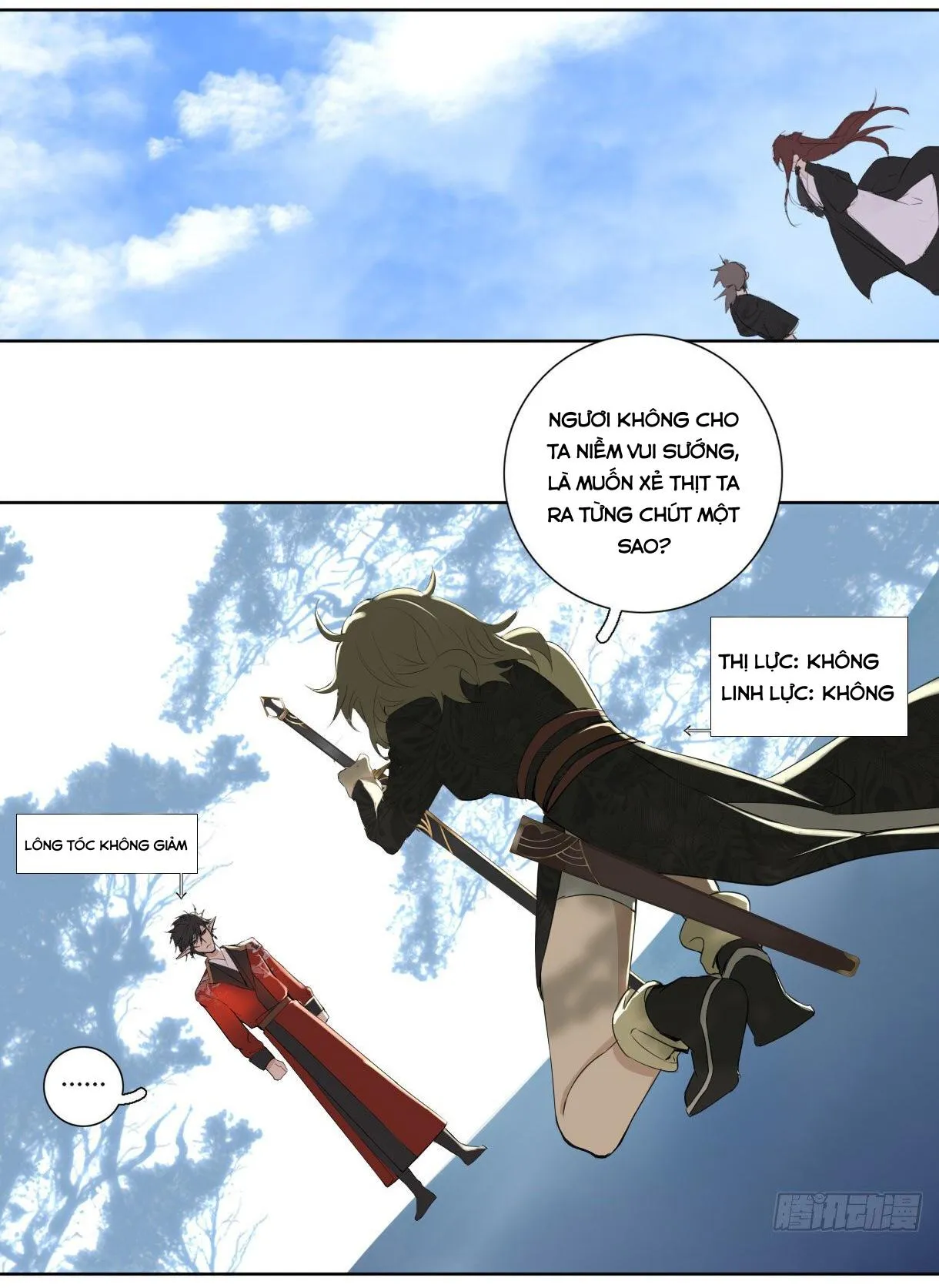 Trường Dã Tuyên Ca Chapter 17 Trang 16