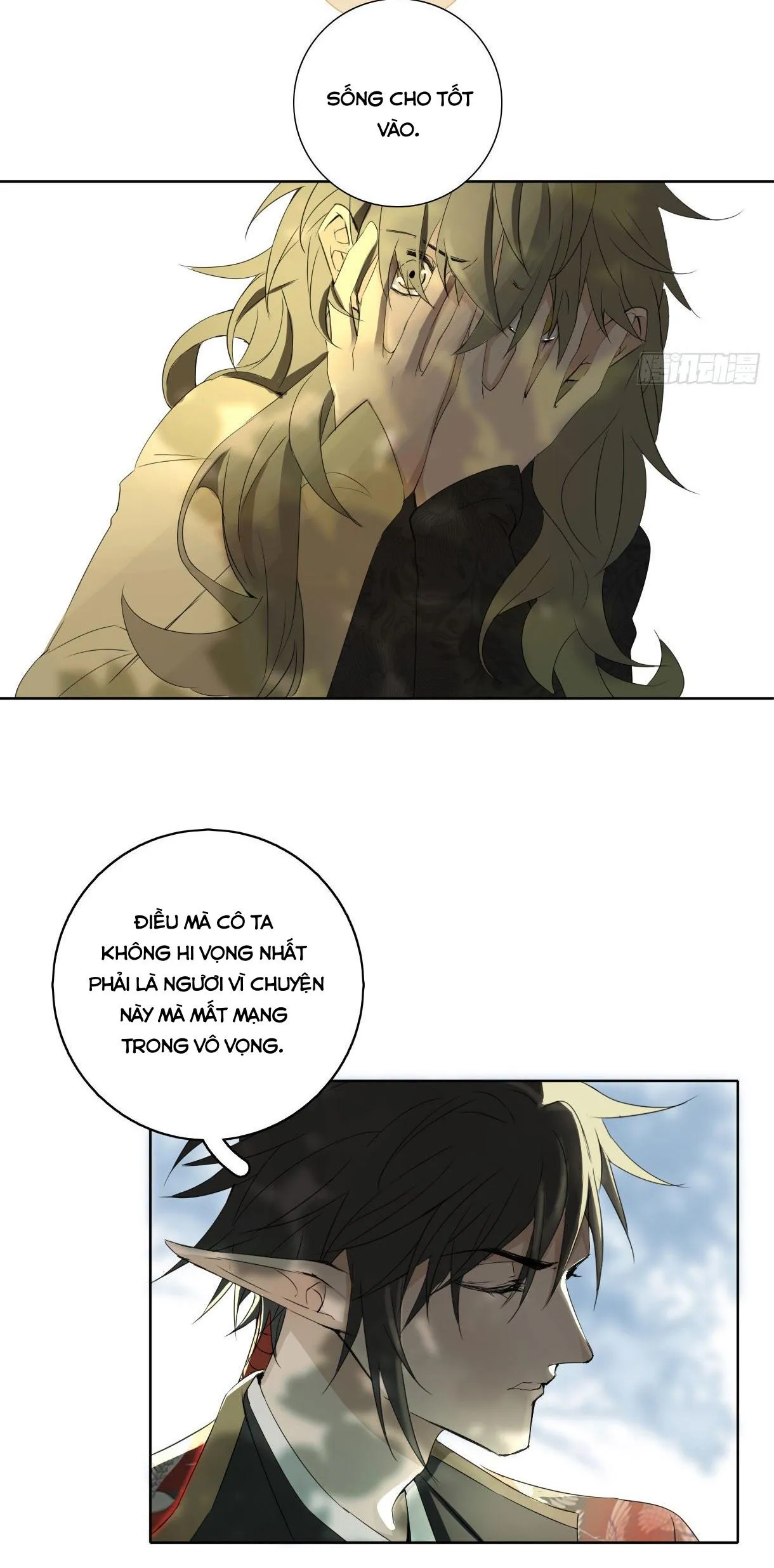 Trường Dã Tuyên Ca Chapter 17 Trang 20