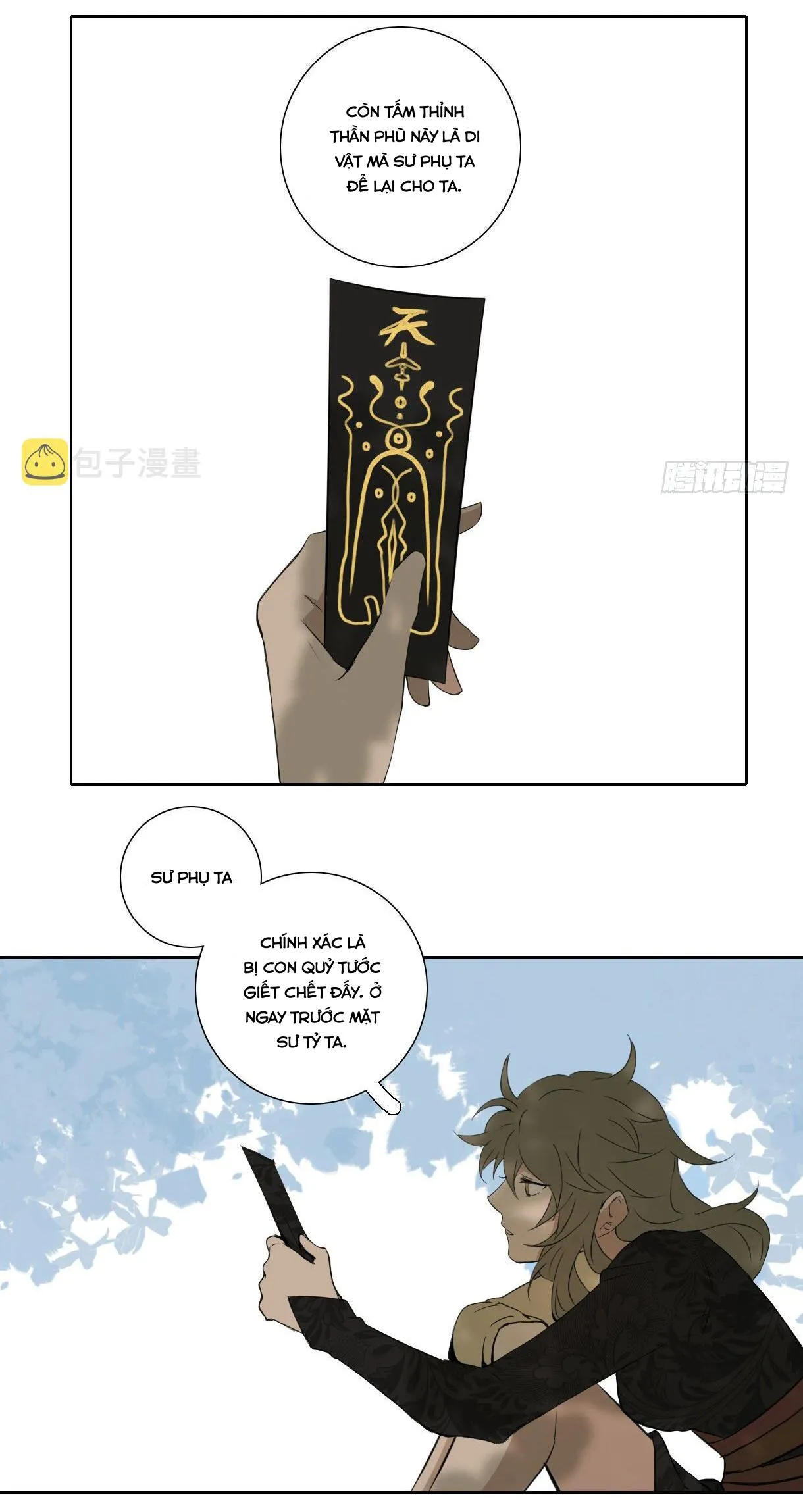 Trường Dã Tuyên Ca Chapter 17 Trang 25