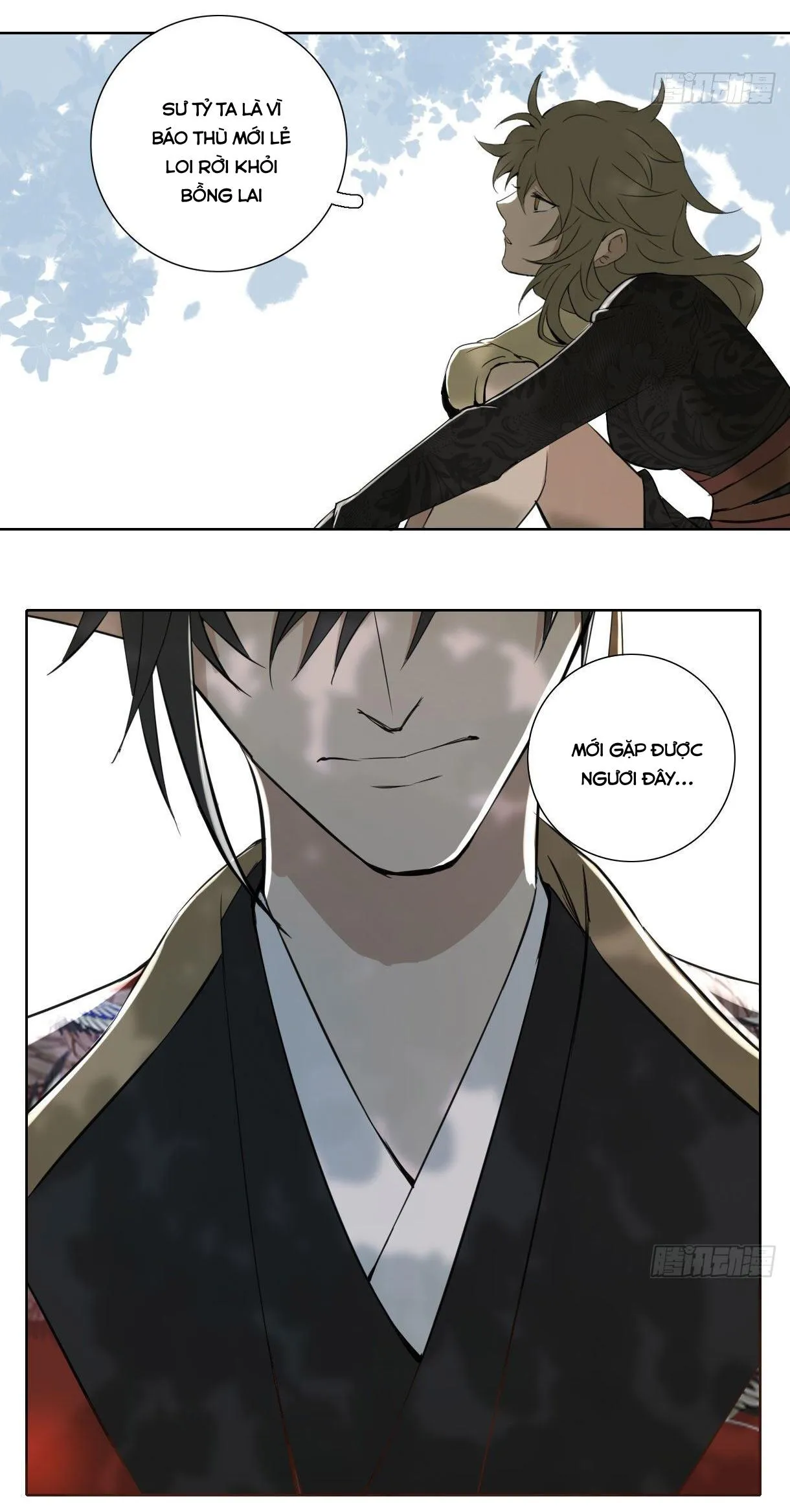 Trường Dã Tuyên Ca Chapter 17 Trang 26