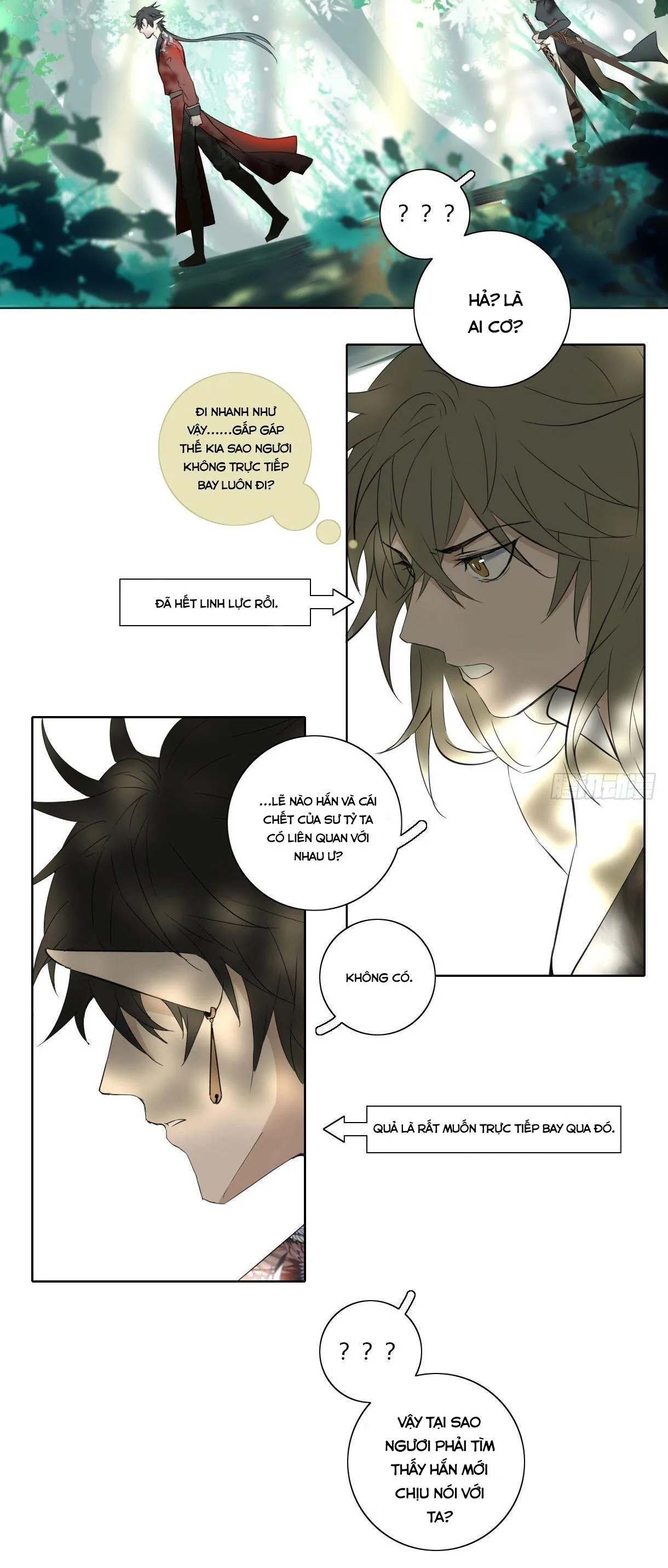 Trường Dã Tuyên Ca Chapter 17 Trang 30