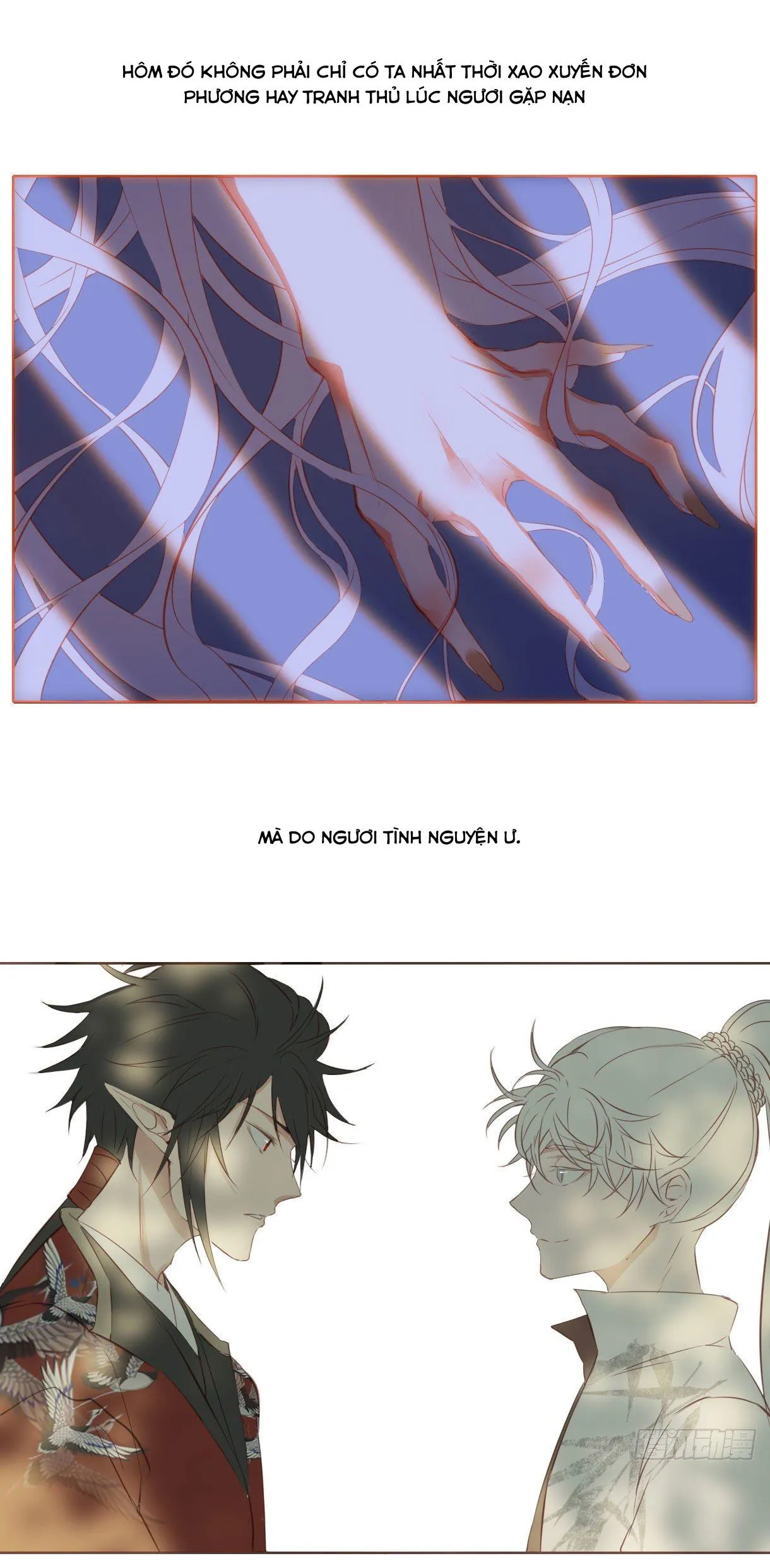 Trường Dã Tuyên Ca Chapter 18 Trang 11