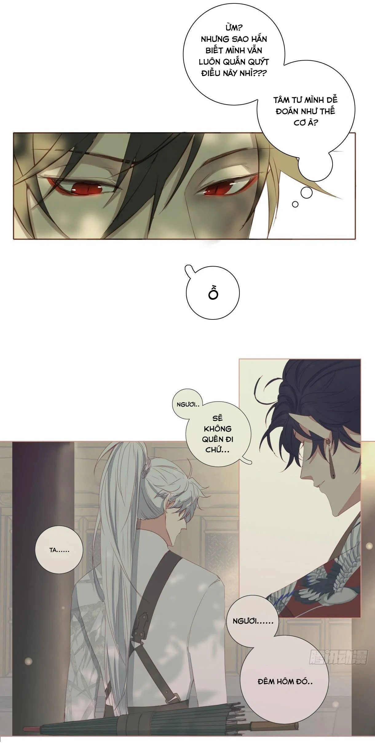 Trường Dã Tuyên Ca Chapter 18 Trang 12