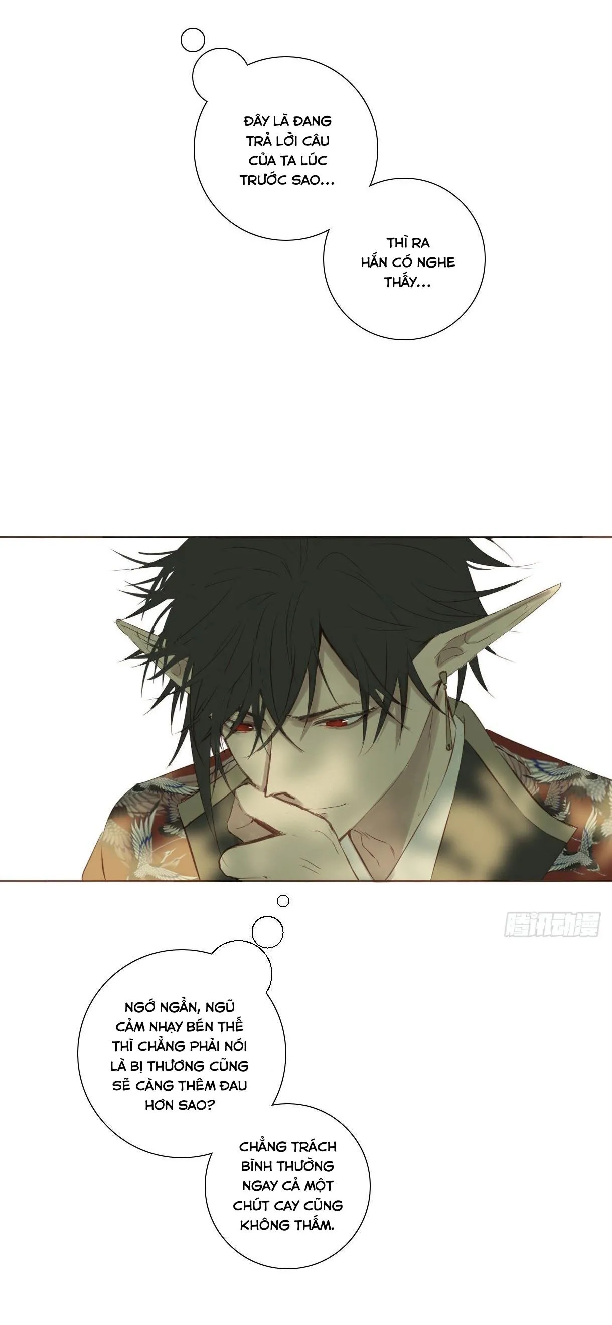 Trường Dã Tuyên Ca Chapter 18 Trang 13