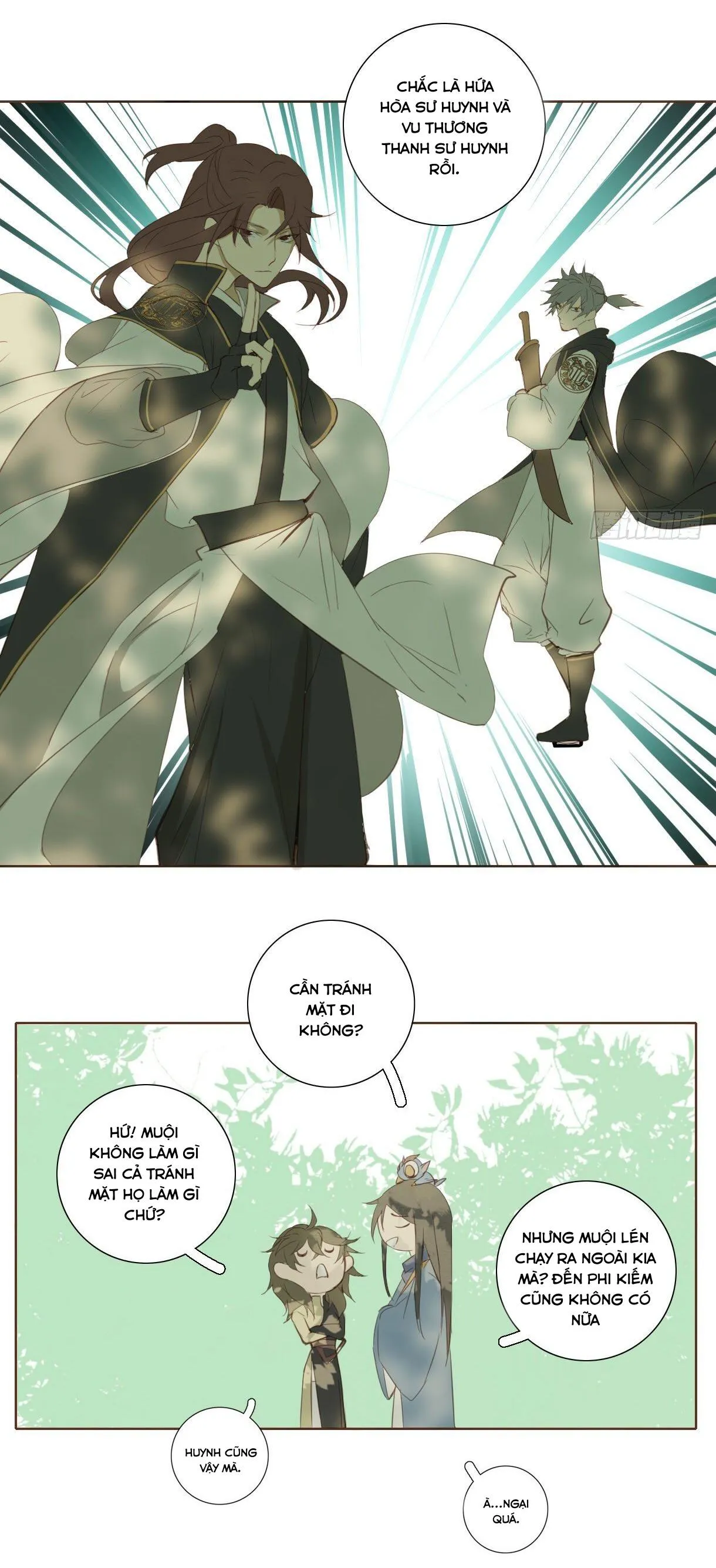 Trường Dã Tuyên Ca Chapter 18 Trang 17