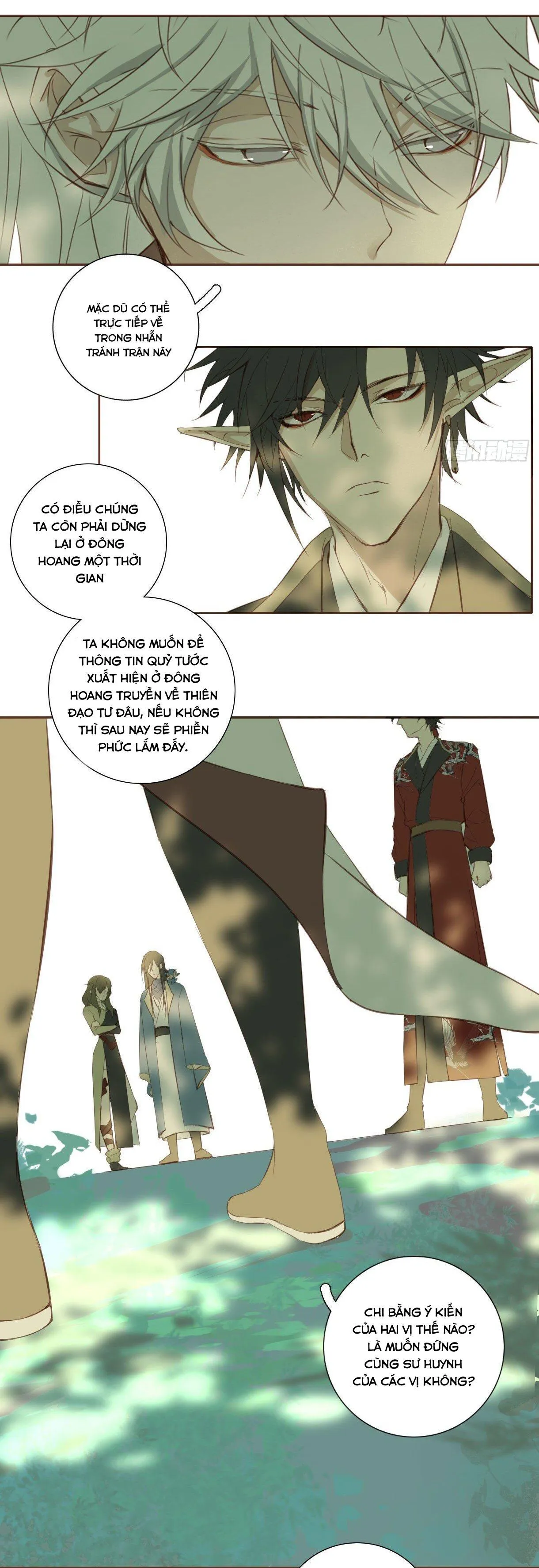 Trường Dã Tuyên Ca Chapter 18 Trang 18