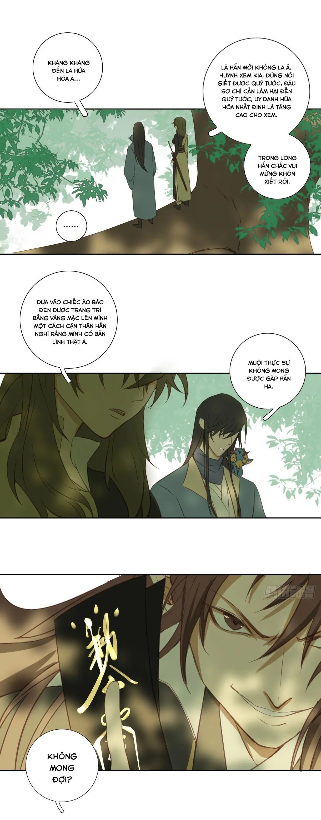 Trường Dã Tuyên Ca Chapter 18 Trang 23