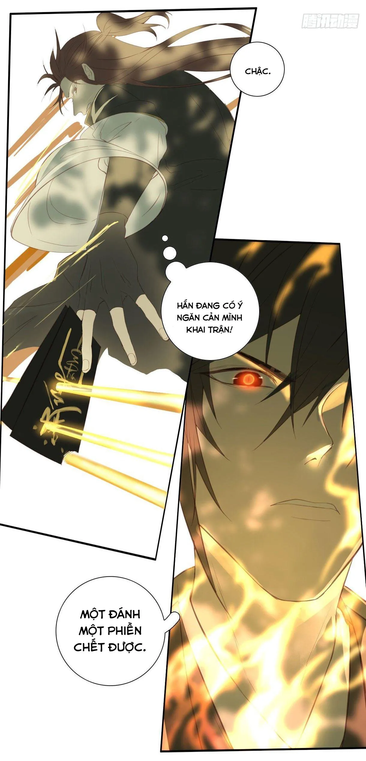 Trường Dã Tuyên Ca Chapter 18 Trang 26