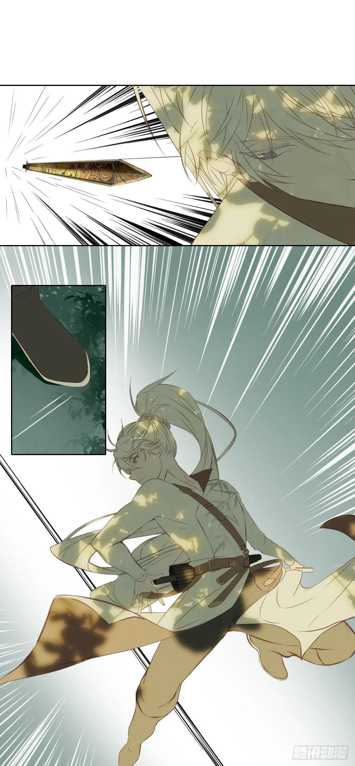 Trường Dã Tuyên Ca Chapter 18 Trang 30