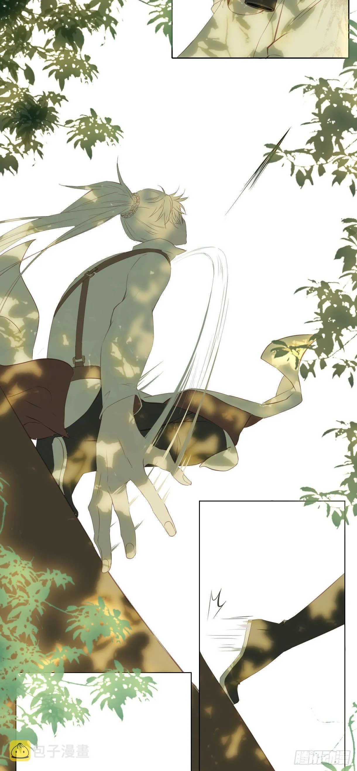 Trường Dã Tuyên Ca Chapter 18 Trang 33