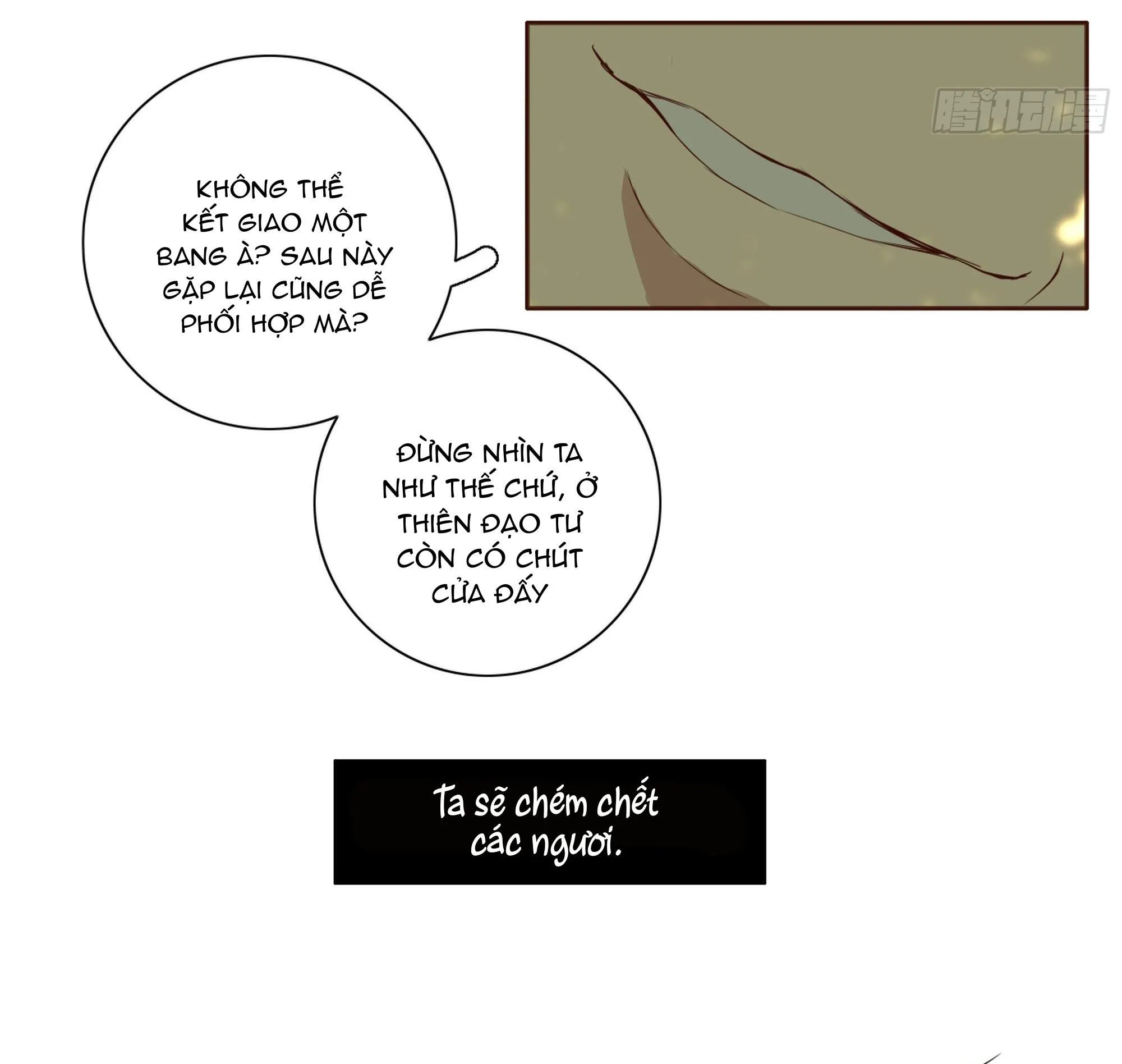 Trường Dã Tuyên Ca Chapter 19 Trang 5