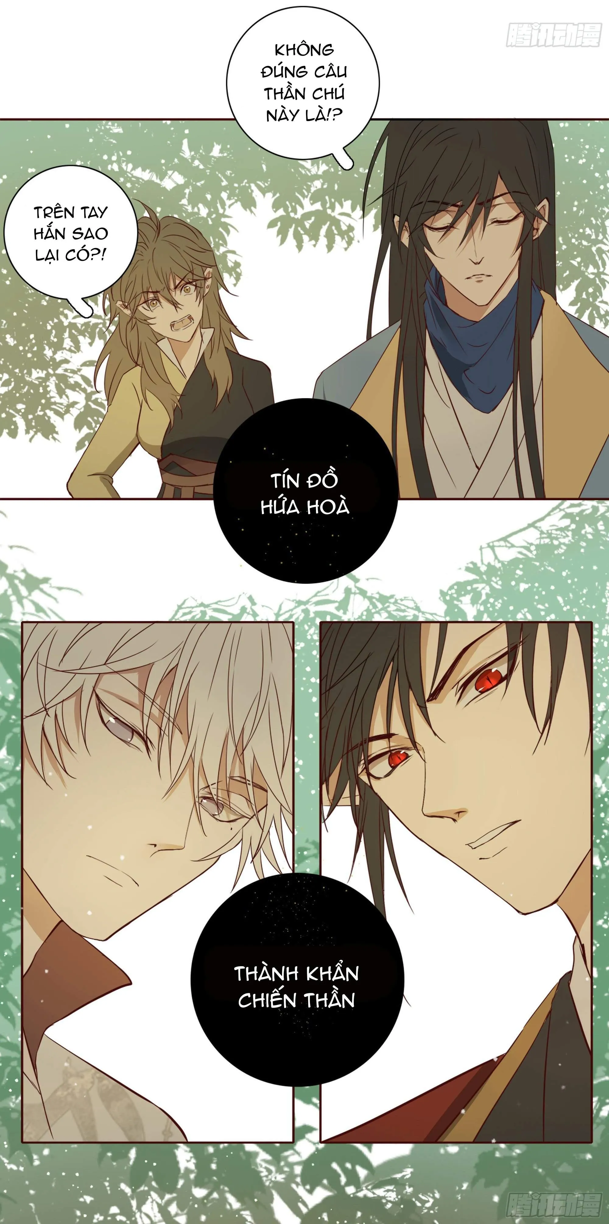 Trường Dã Tuyên Ca Chapter 19 Trang 16