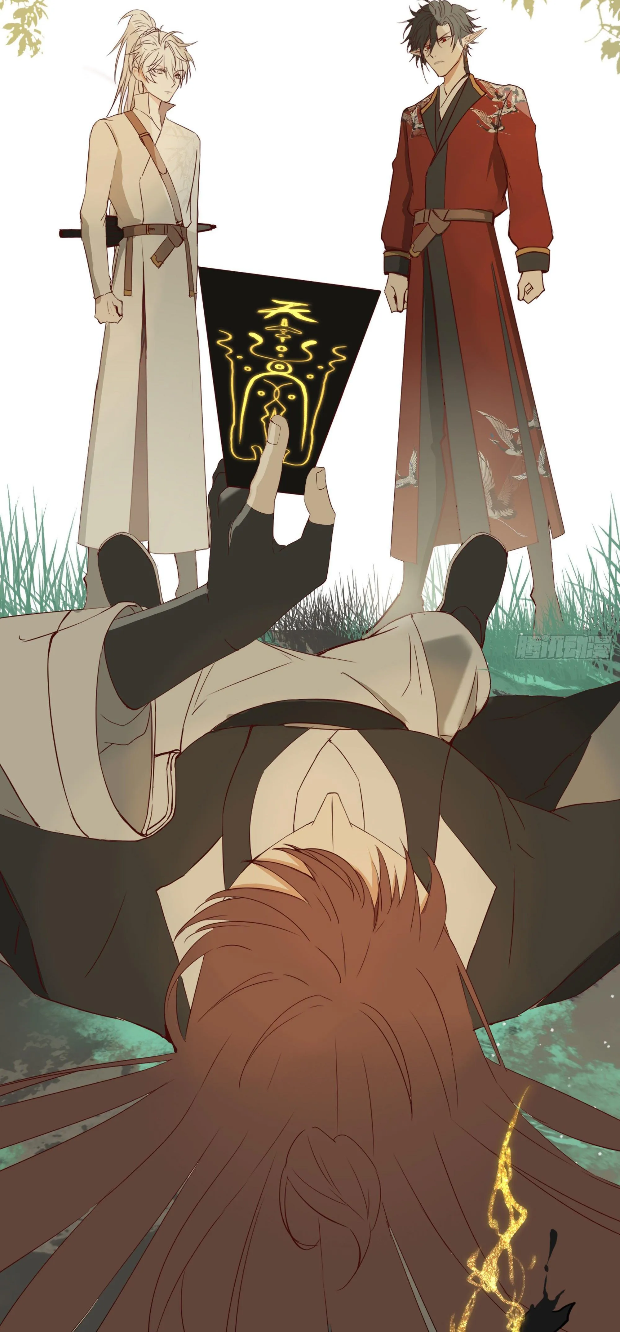 Trường Dã Tuyên Ca Chapter 19 Trang 18