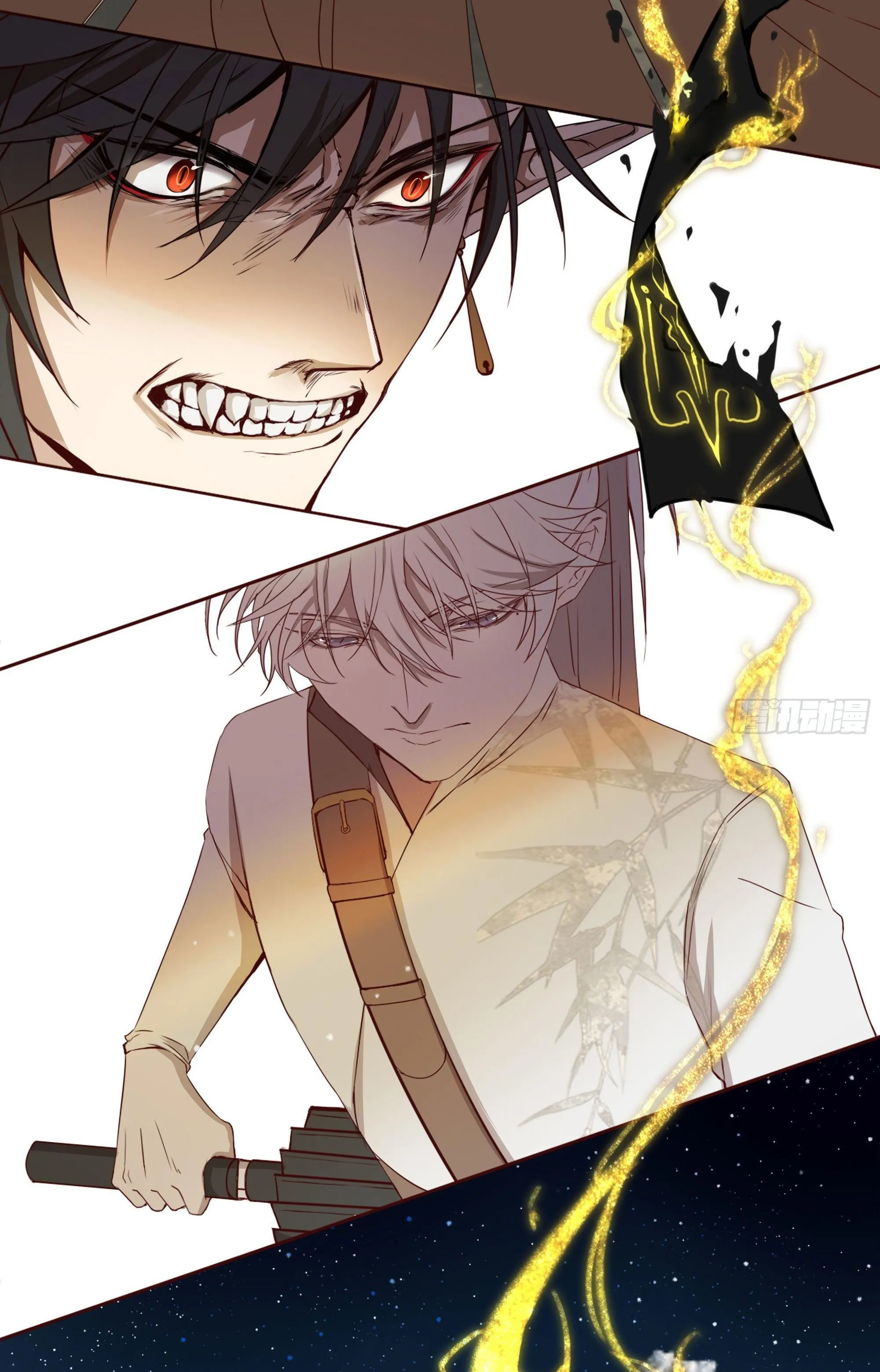 Trường Dã Tuyên Ca Chapter 19 Trang 19