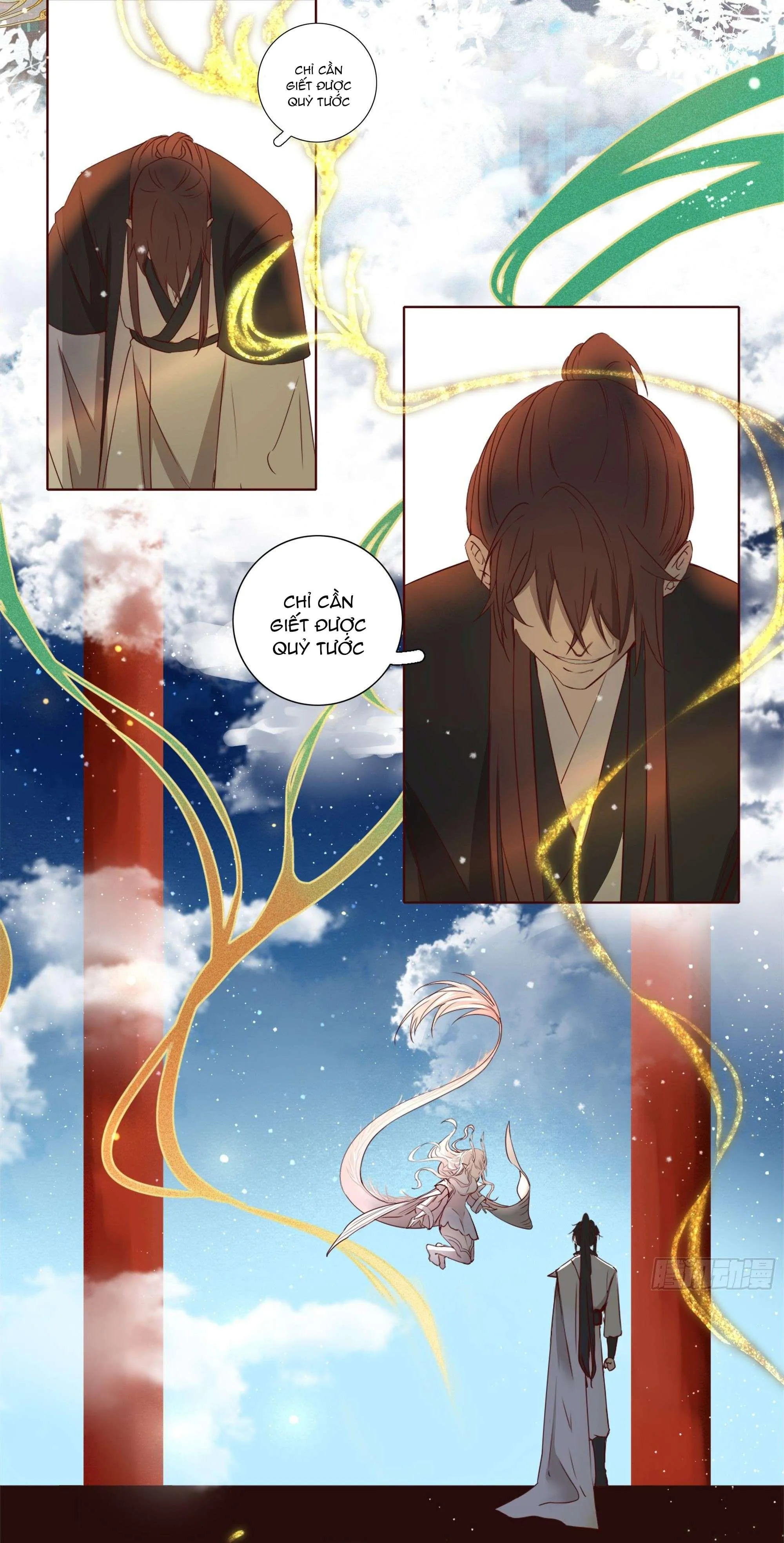 Trường Dã Tuyên Ca Chapter 19 Trang 21