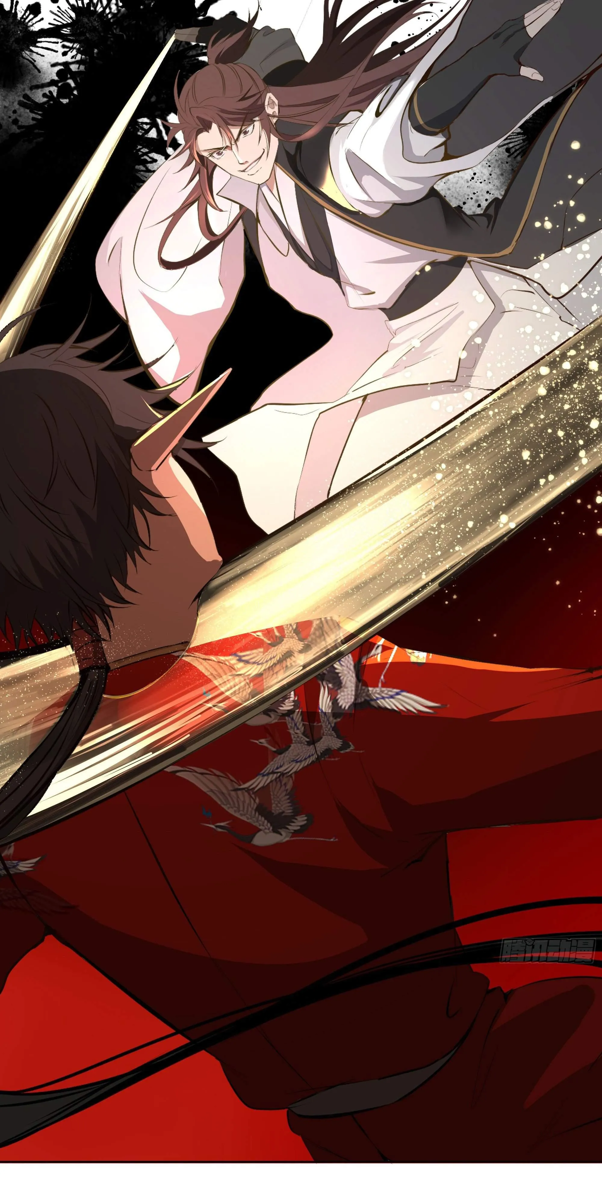 Trường Dã Tuyên Ca Chapter 19 Trang 25