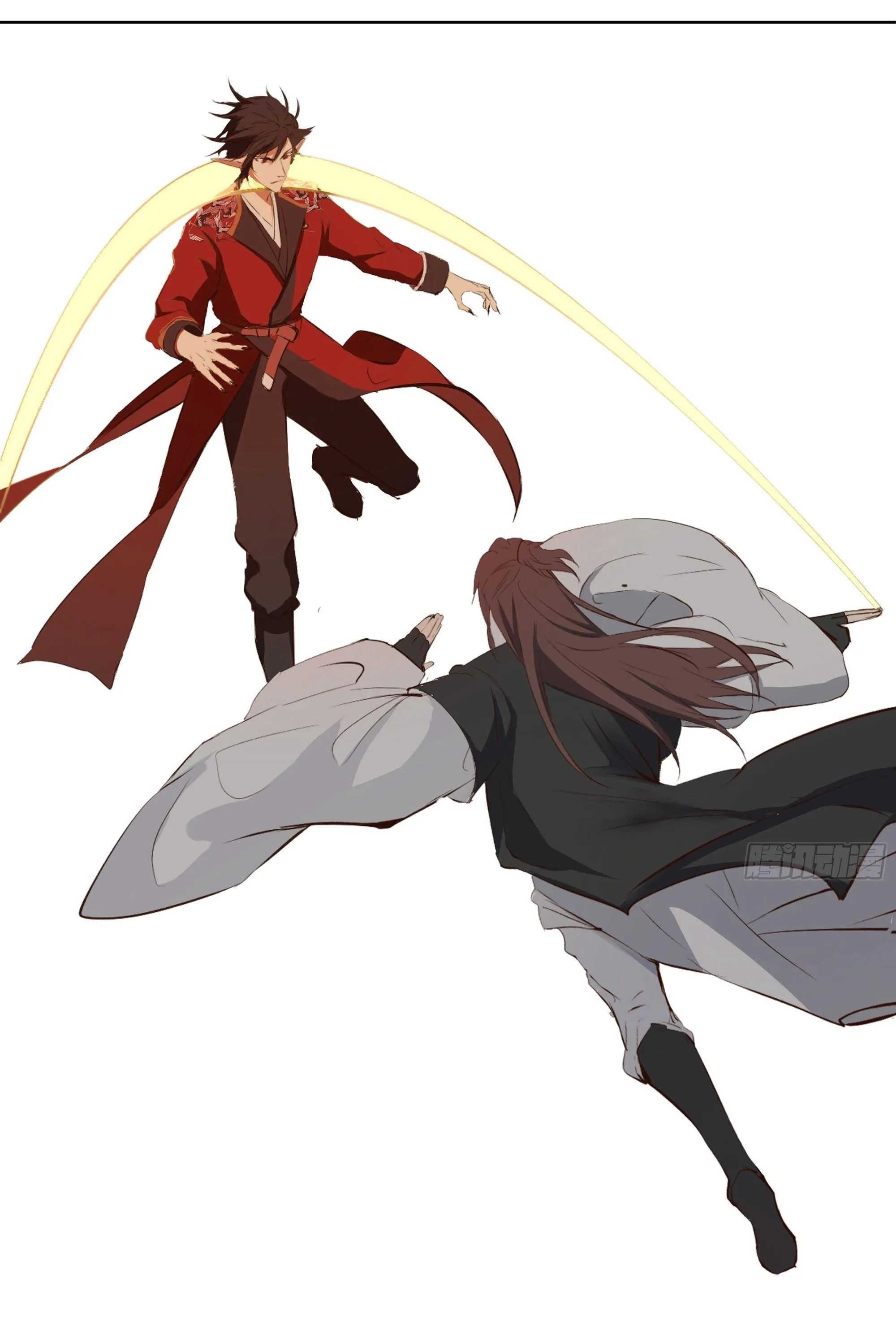 Trường Dã Tuyên Ca Chapter 19 Trang 26