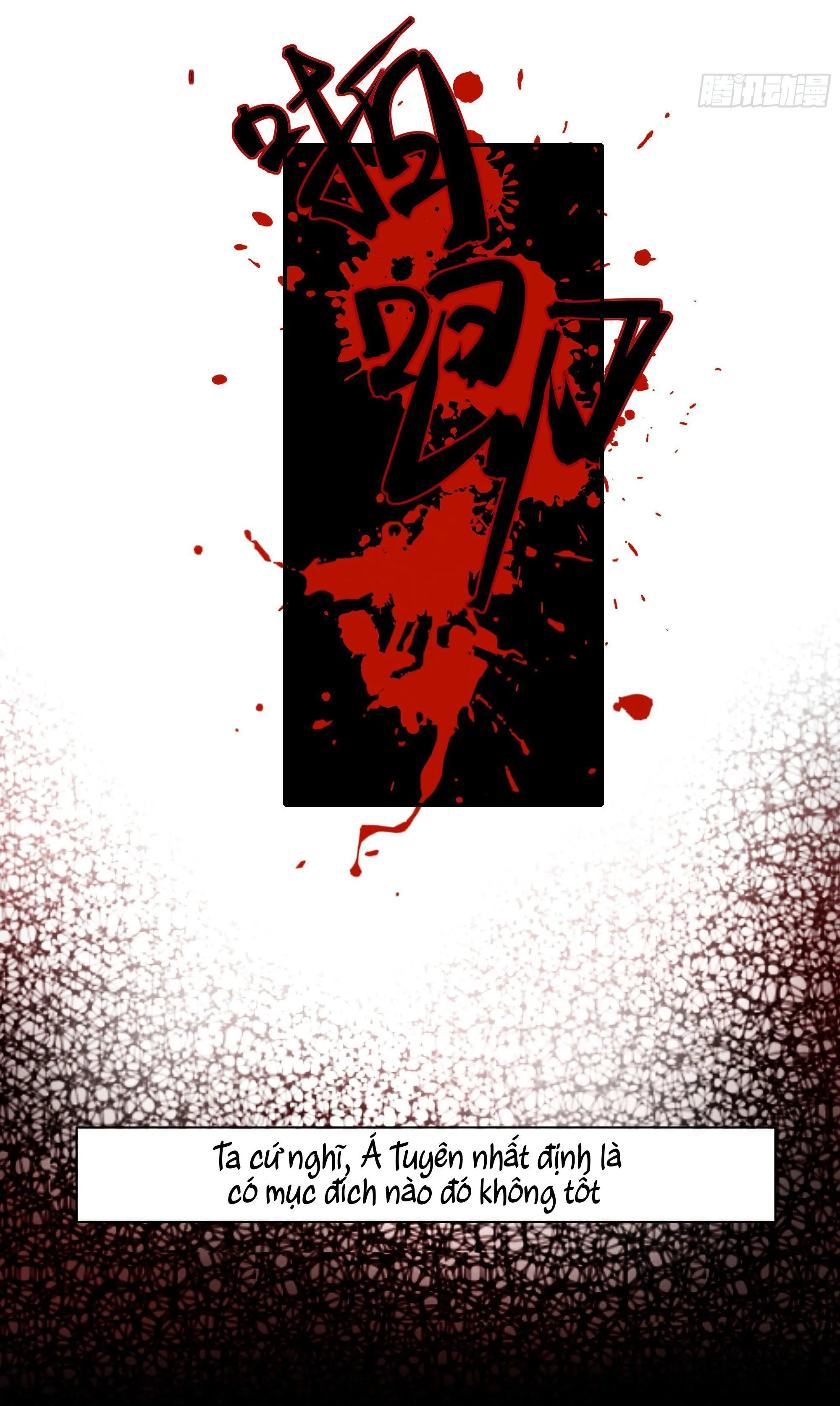 Trường Dã Tuyên Ca Chapter 19 Trang 30