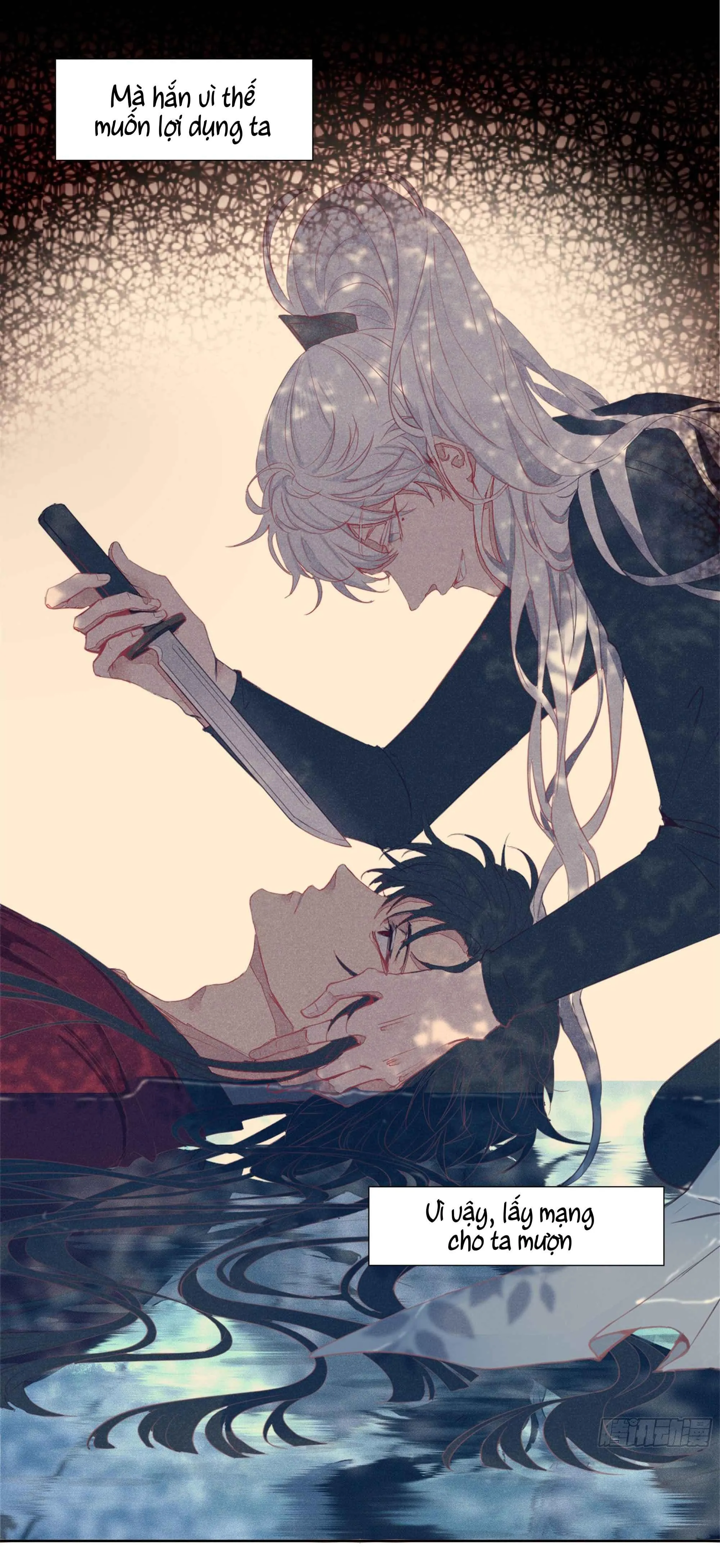 Trường Dã Tuyên Ca Chapter 19 Trang 31