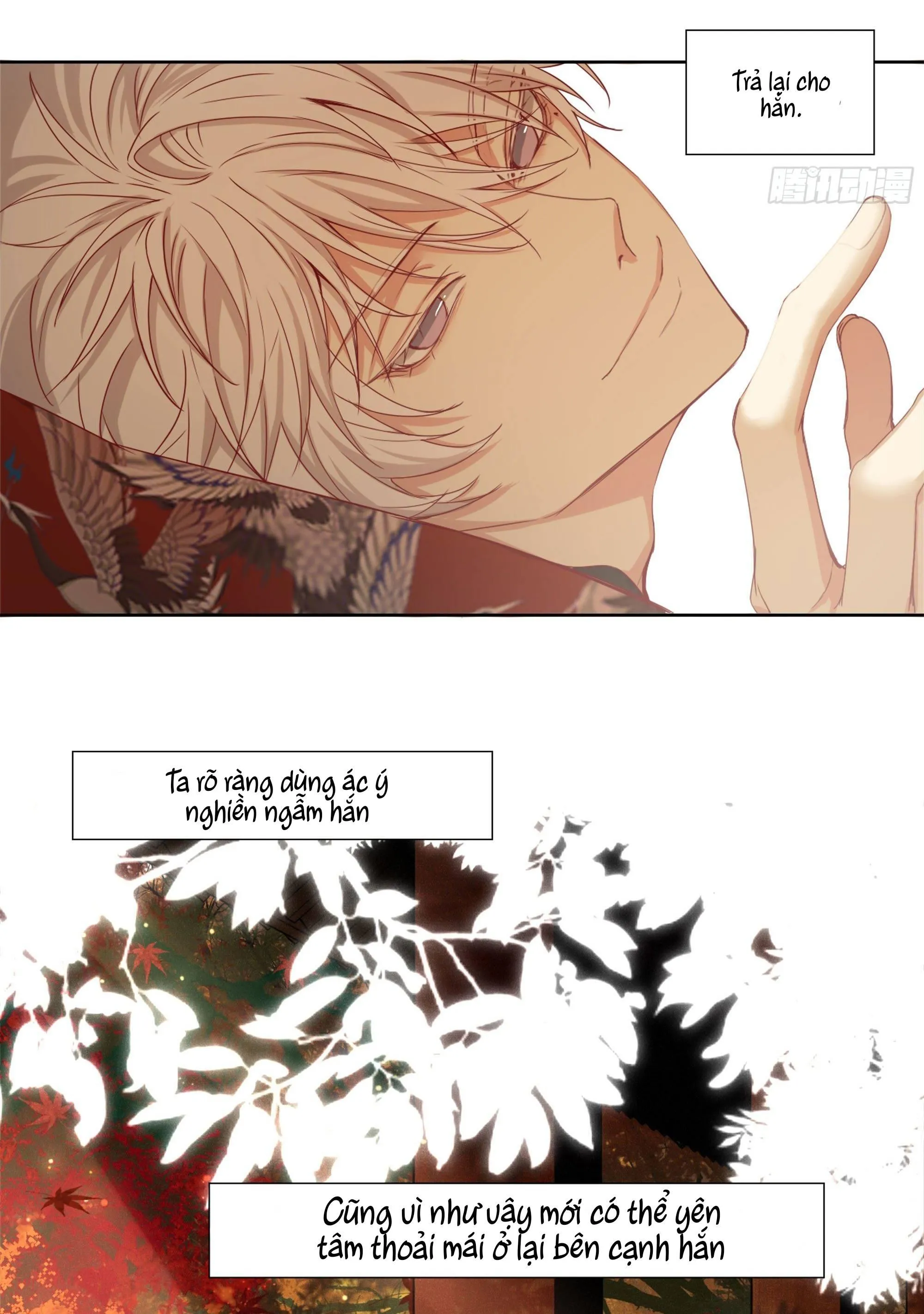 Trường Dã Tuyên Ca Chapter 19 Trang 33