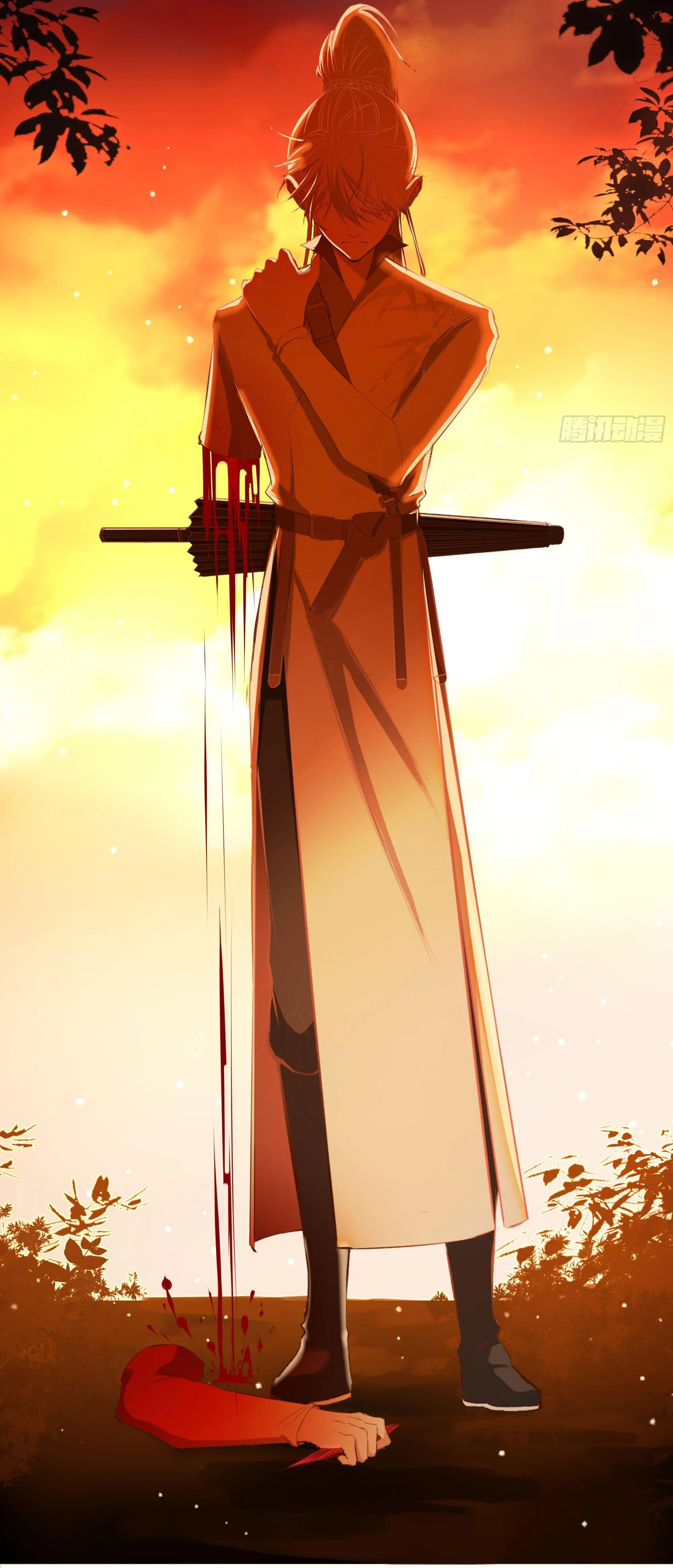 Trường Dã Tuyên Ca Chapter 19 Trang 44