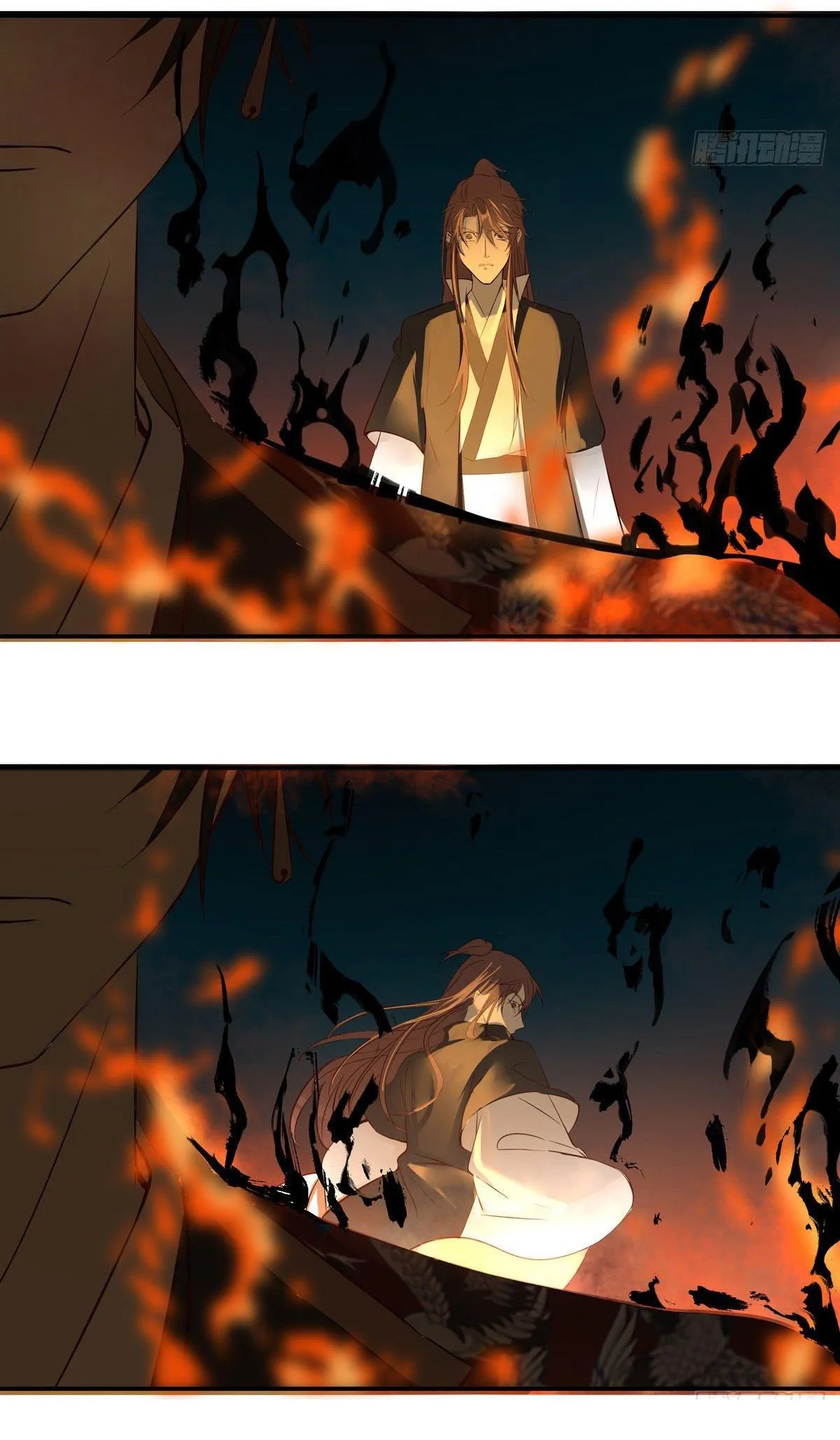 Trường Dã Tuyên Ca Chapter 20 Trang 14