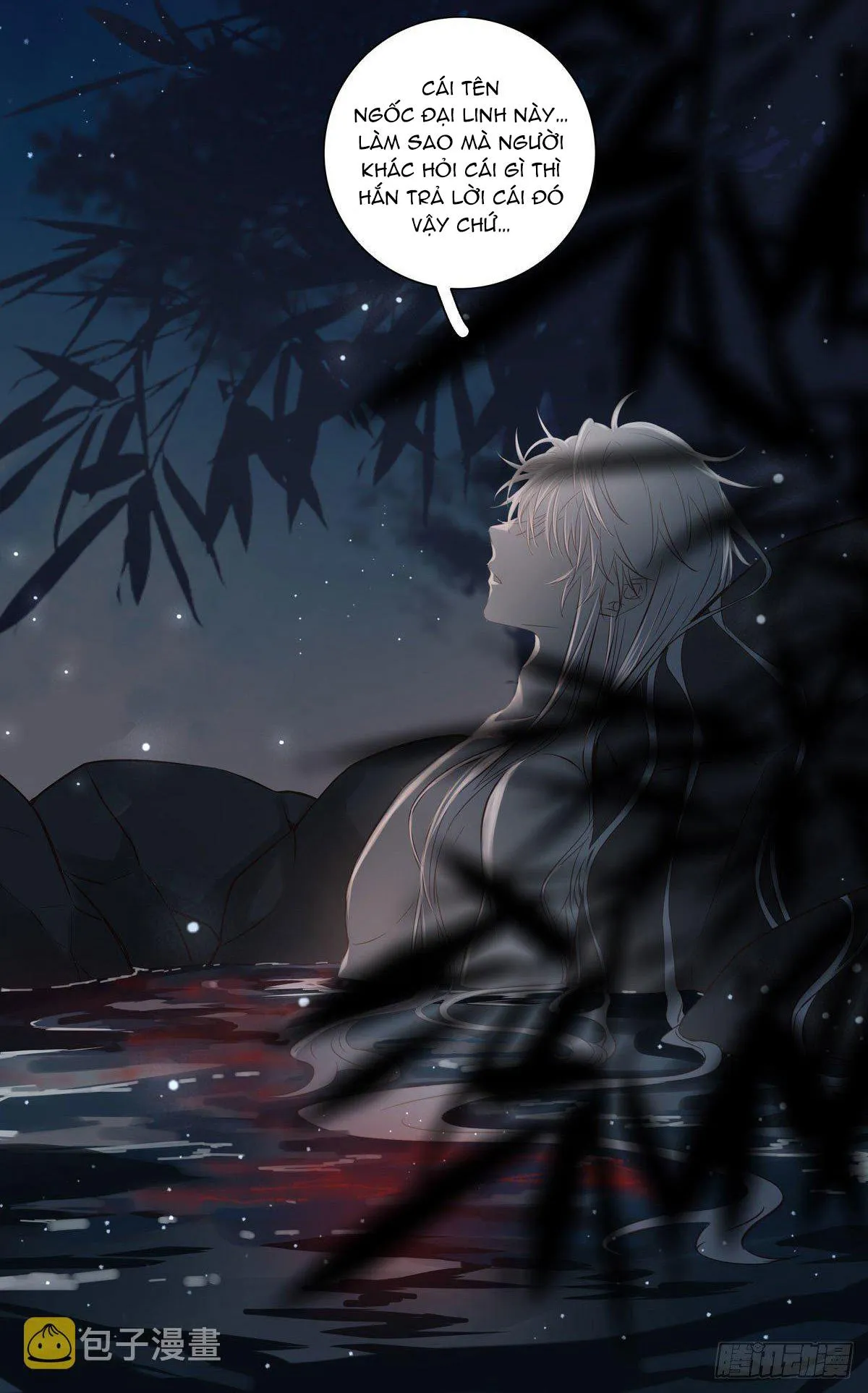 Trường Dã Tuyên Ca Chapter 20 Trang 42