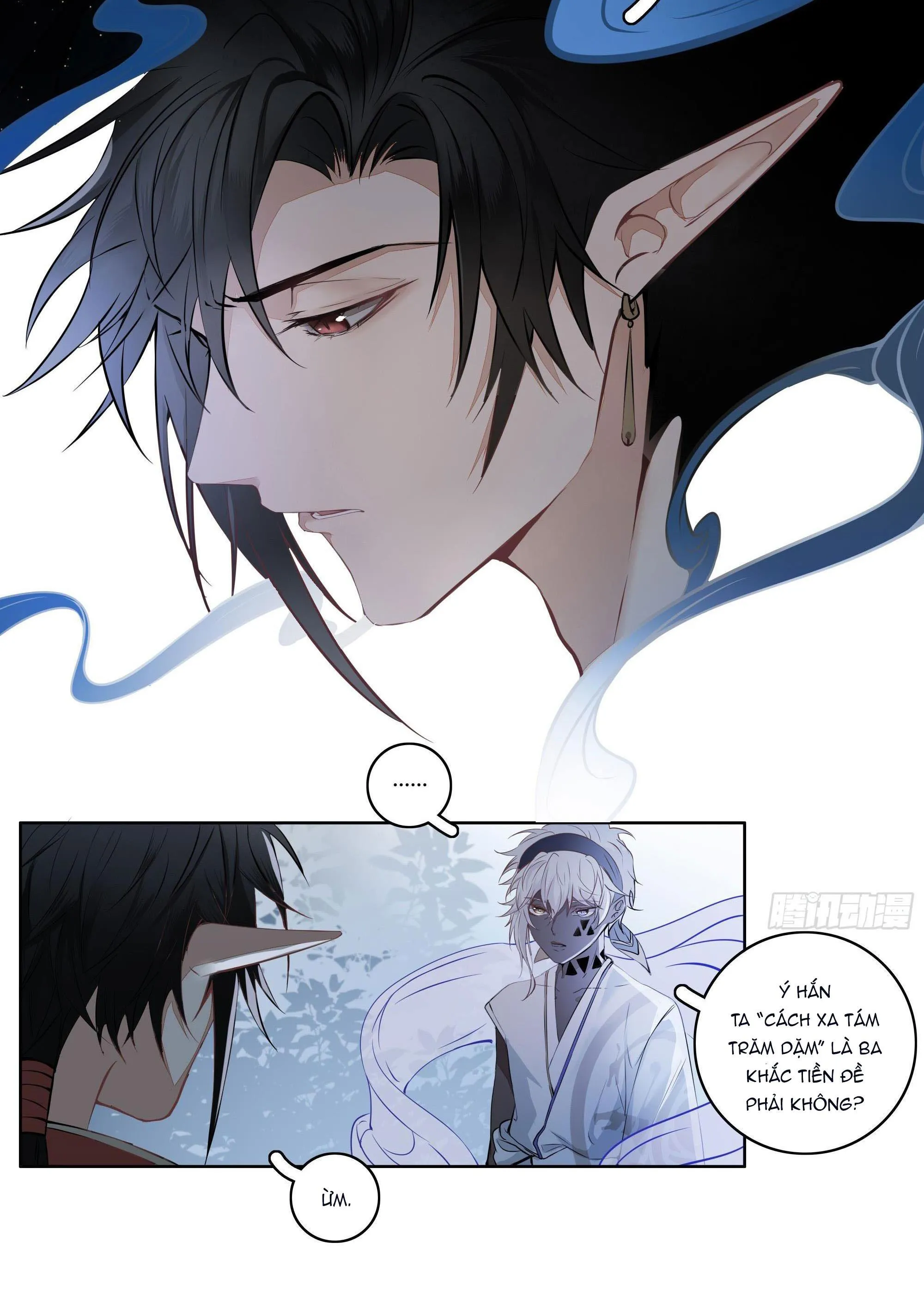 Trường Dã Tuyên Ca Chapter 21 Trang 3