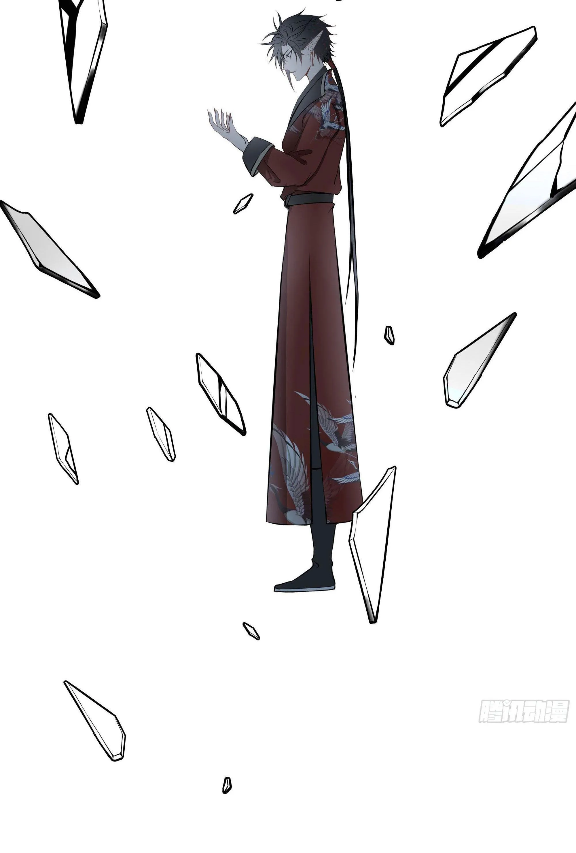 Trường Dã Tuyên Ca Chapter 21 Trang 8