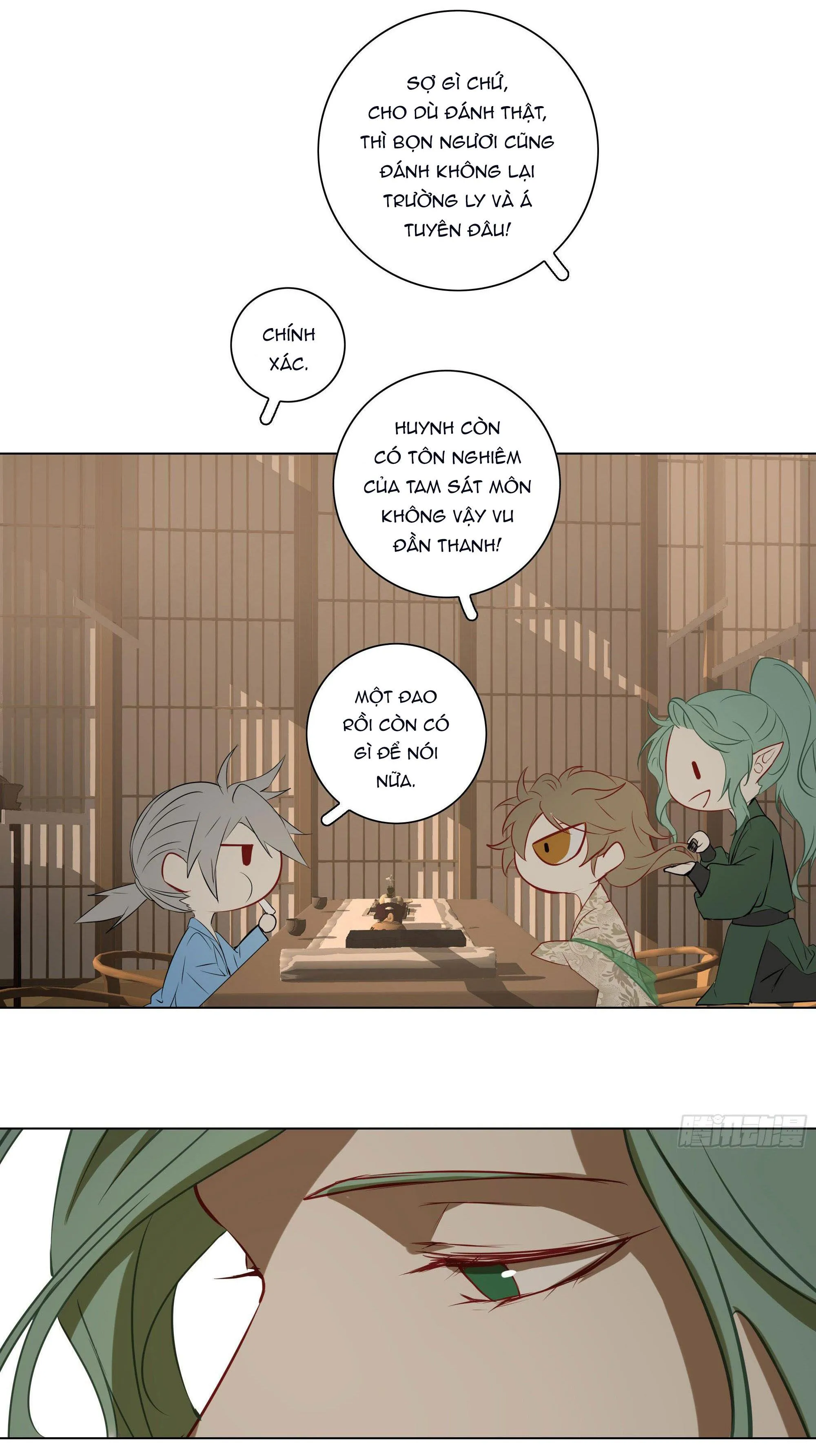 Trường Dã Tuyên Ca Chapter 21 Trang 16