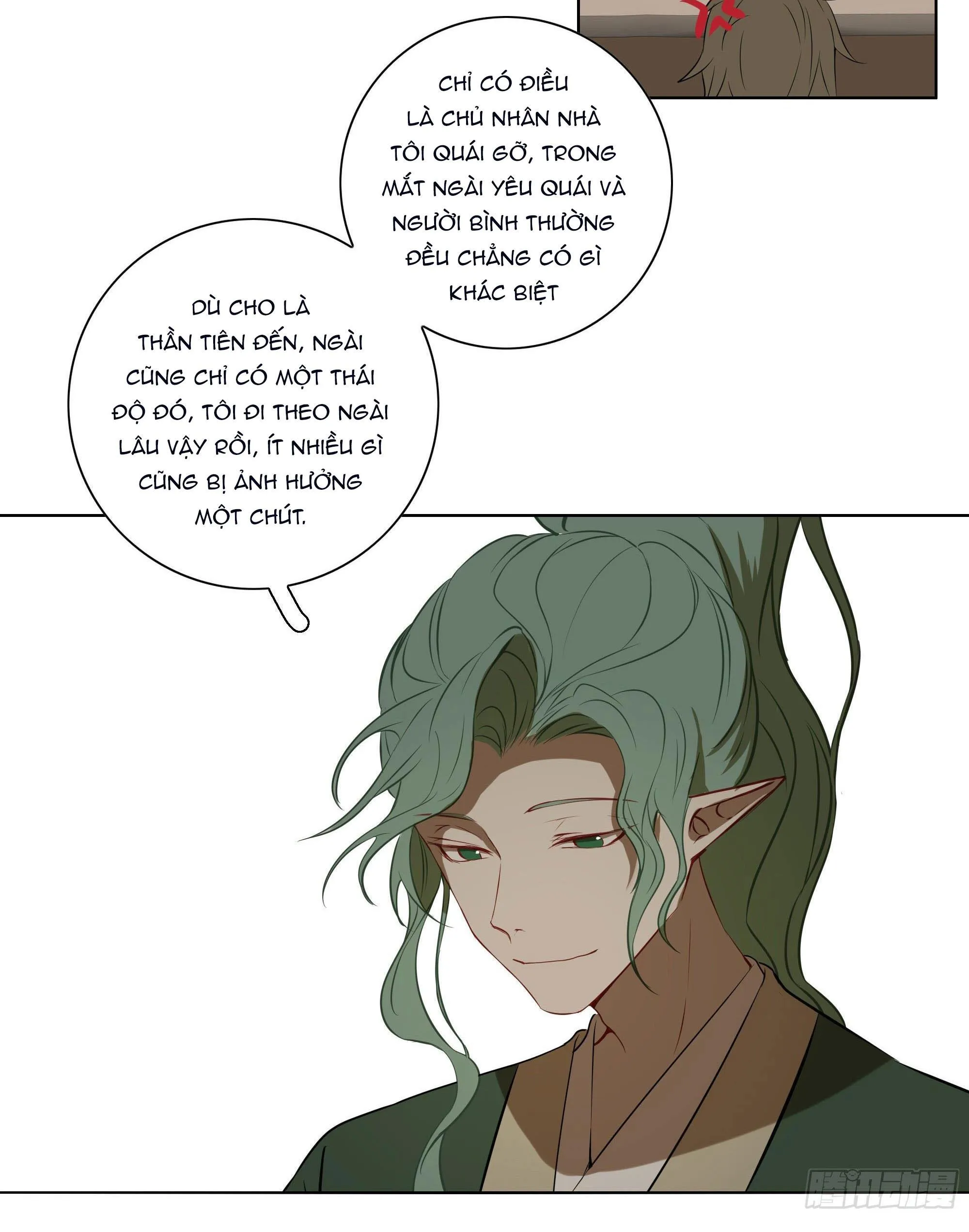 Trường Dã Tuyên Ca Chapter 21 Trang 18