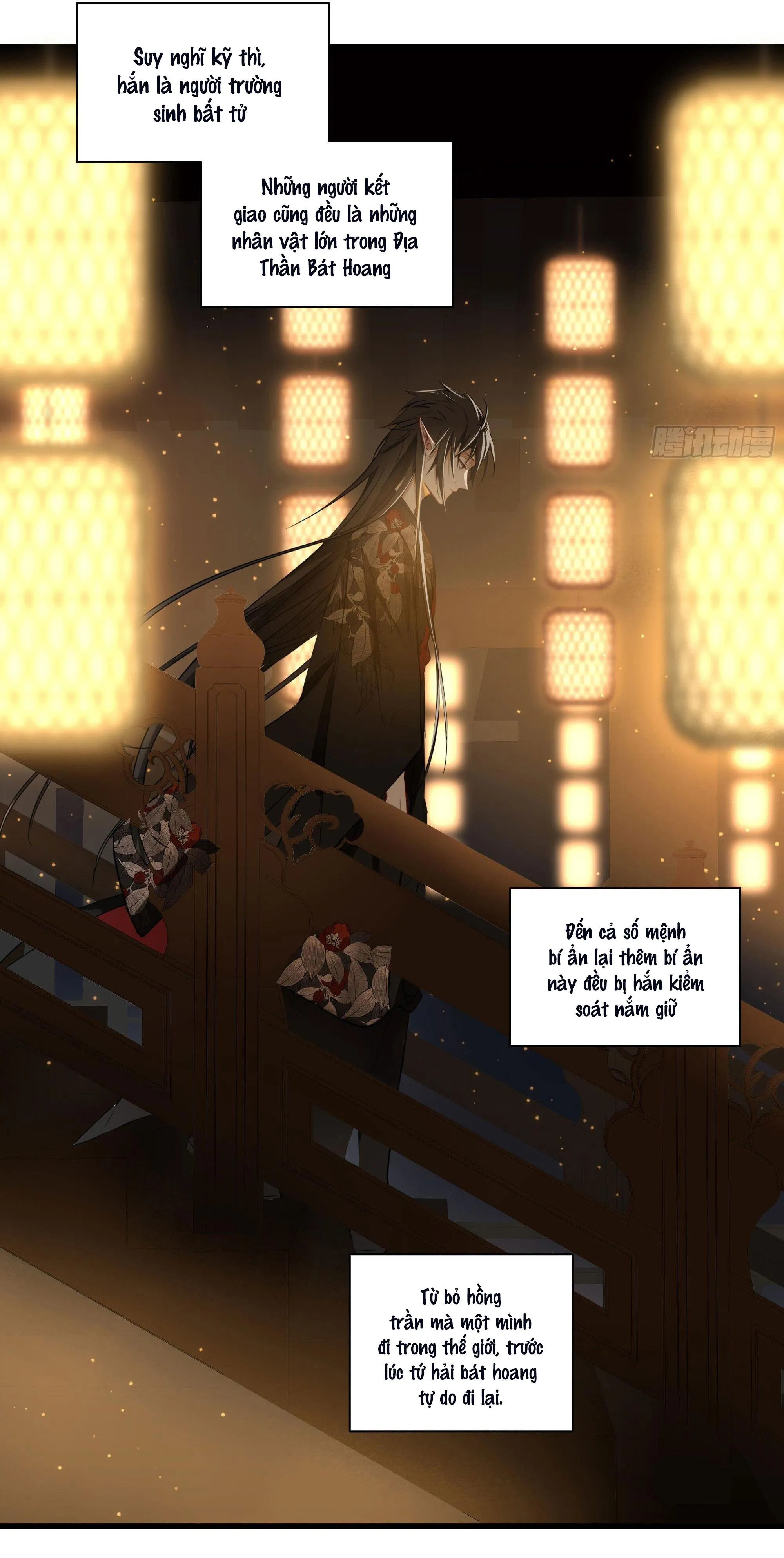 Trường Dã Tuyên Ca Chapter 21 Trang 22