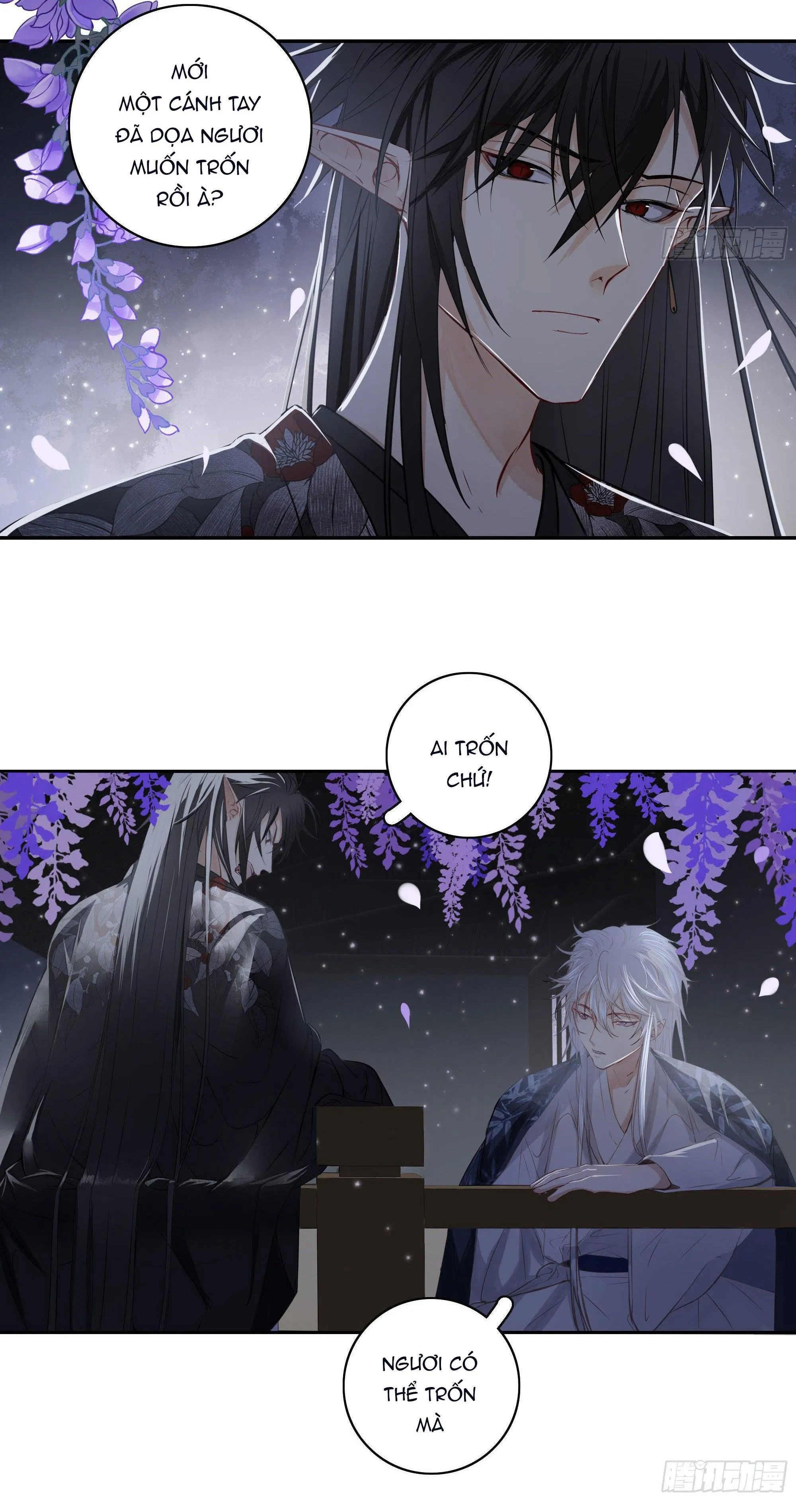 Trường Dã Tuyên Ca Chapter 21 Trang 37