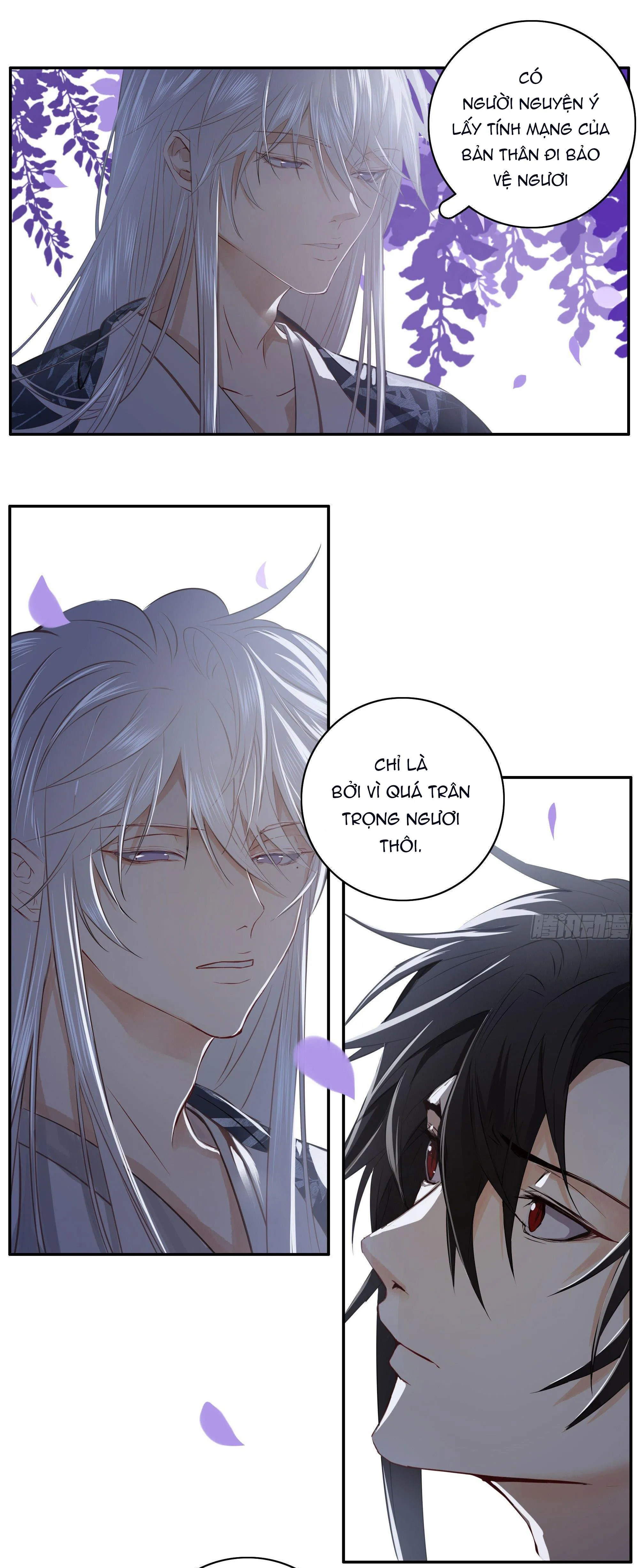 Trường Dã Tuyên Ca Chapter 21 Trang 44