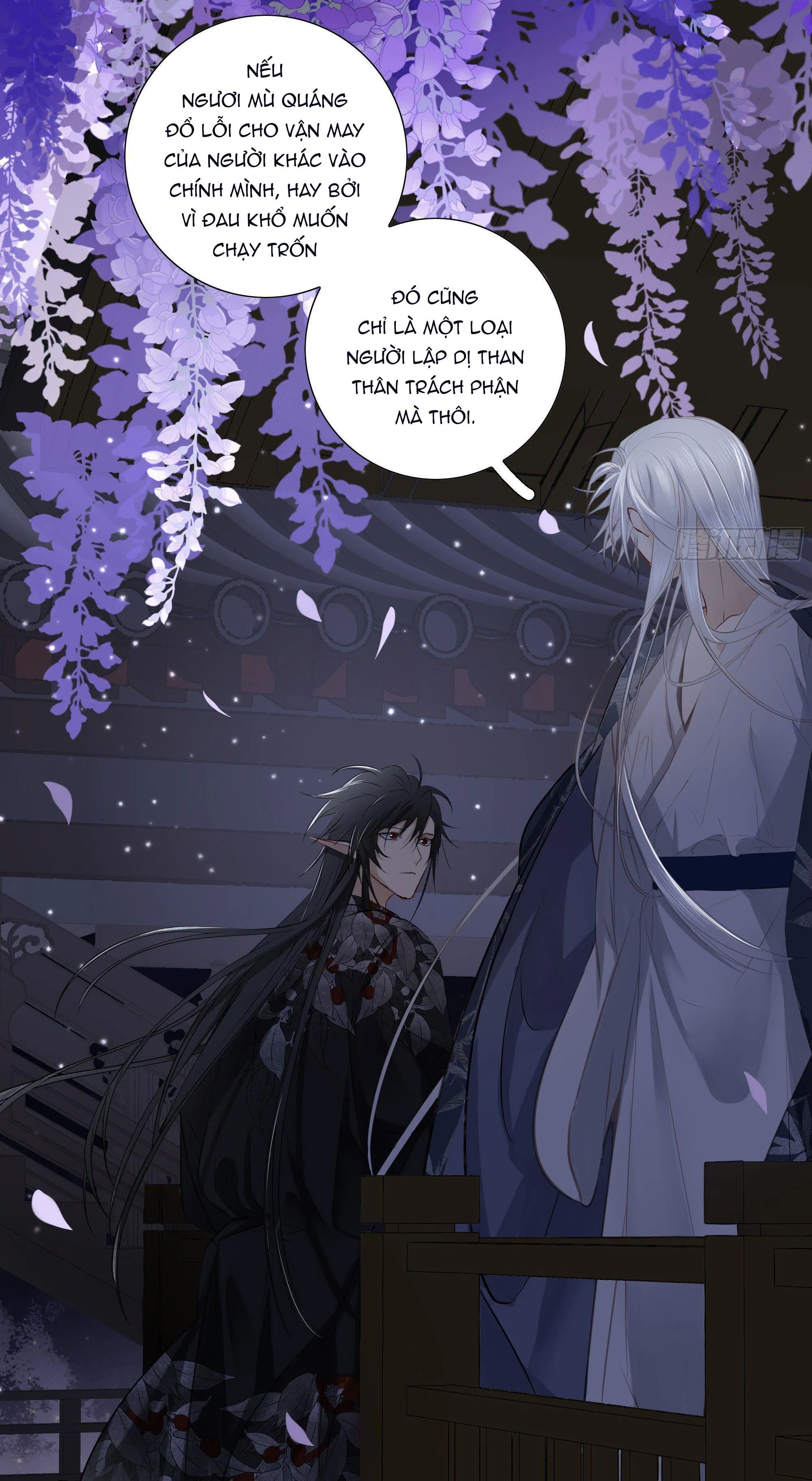 Trường Dã Tuyên Ca Chapter 21 Trang 47