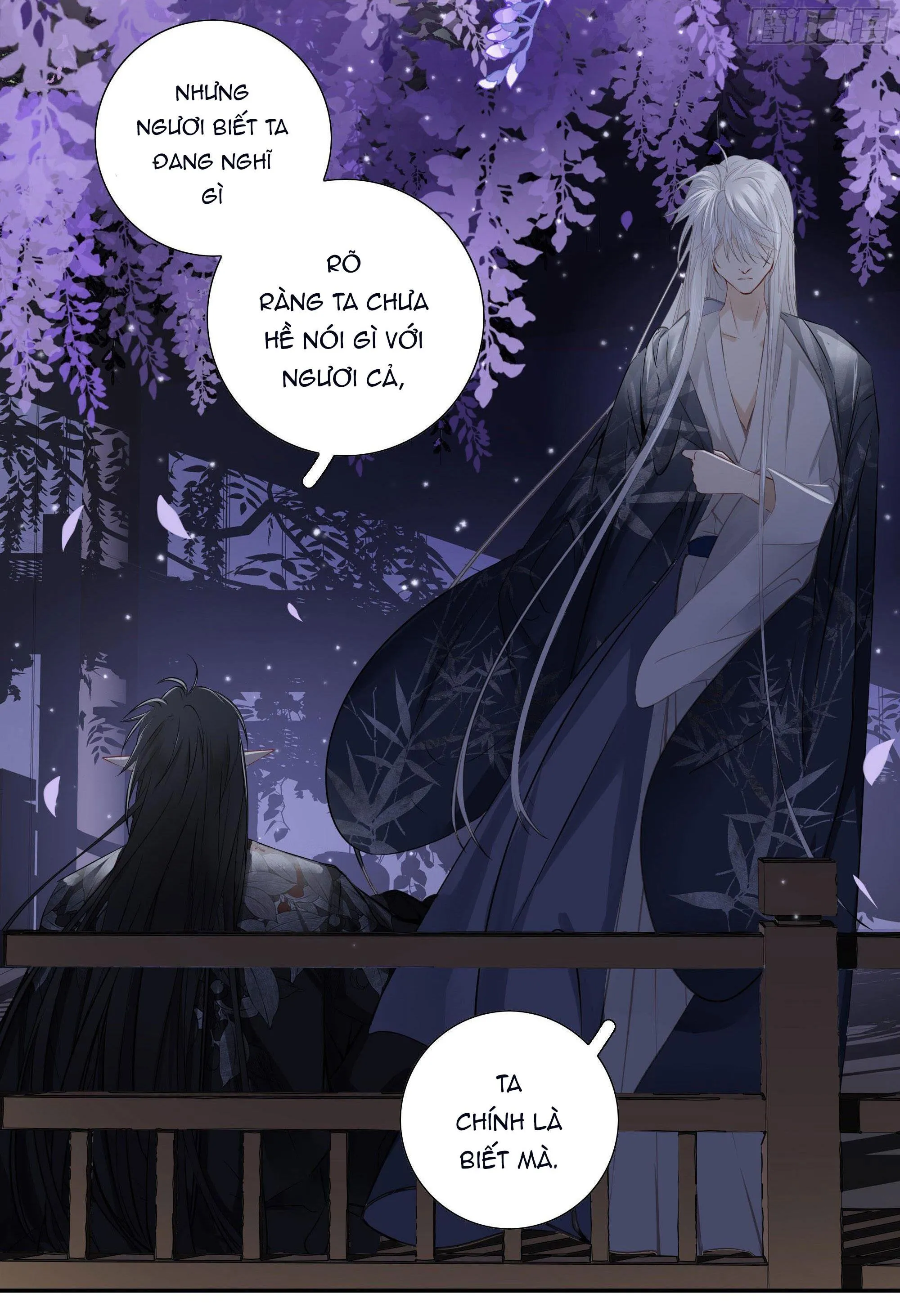 Trường Dã Tuyên Ca Chapter 21 Trang 50